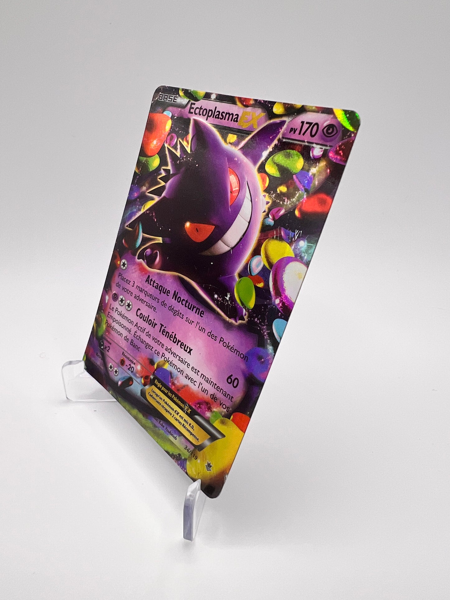 Ectoplasma Ex 34/119 Pikadi Collect