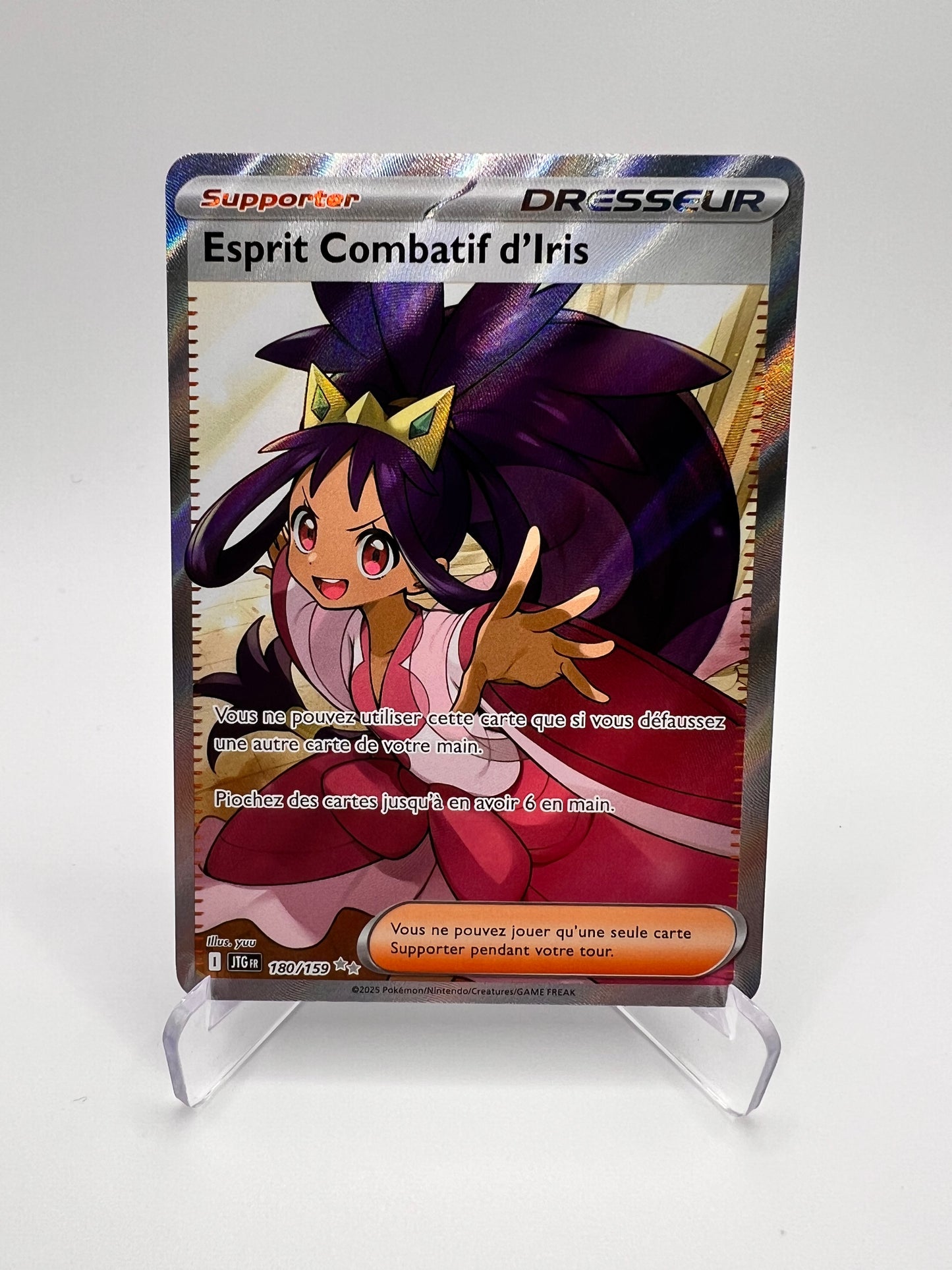 Esprit Combatif d'Iris 180/159 Pikadi Collect