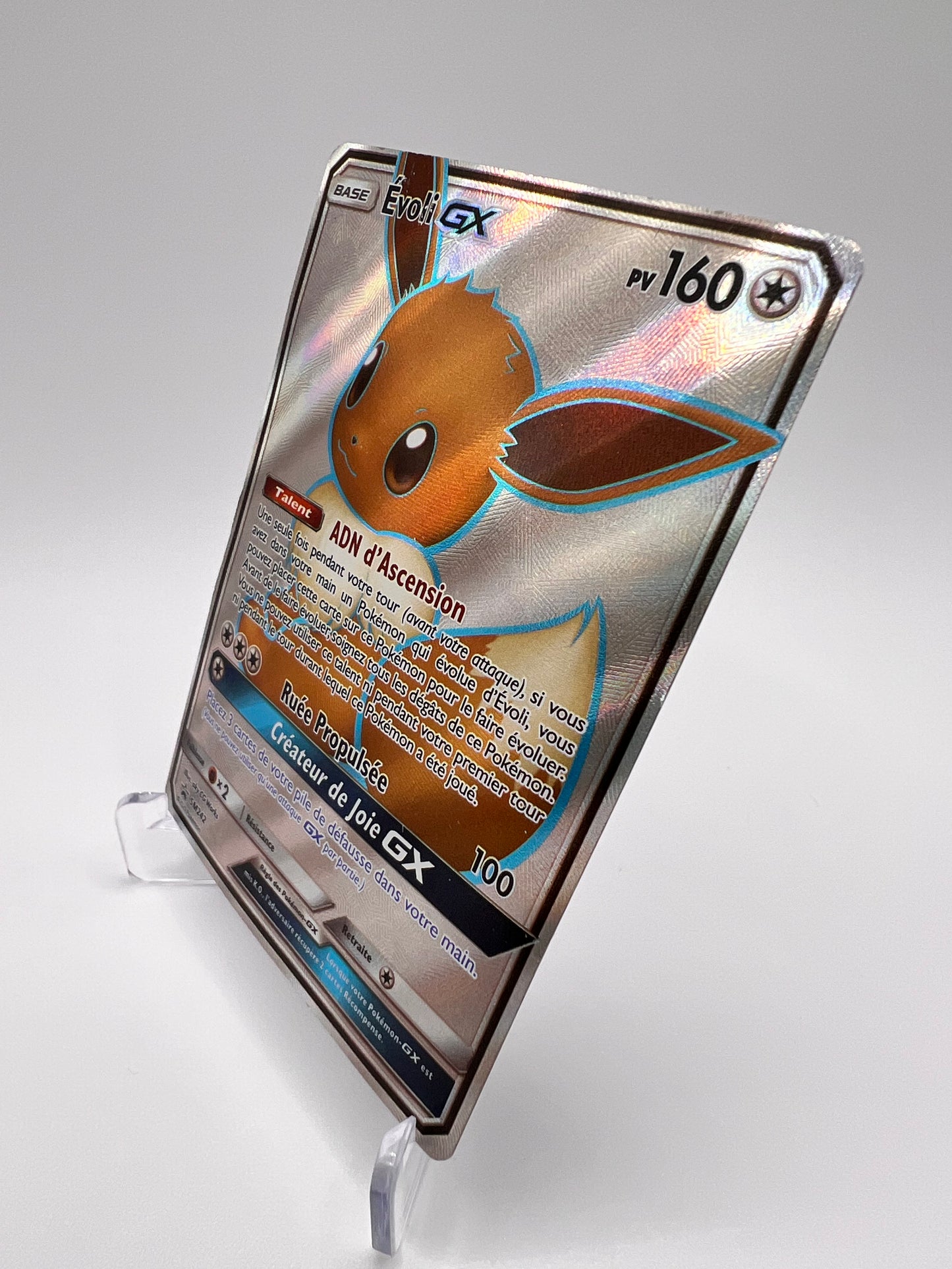 Evoli GX SM242 Pikadi Collect
