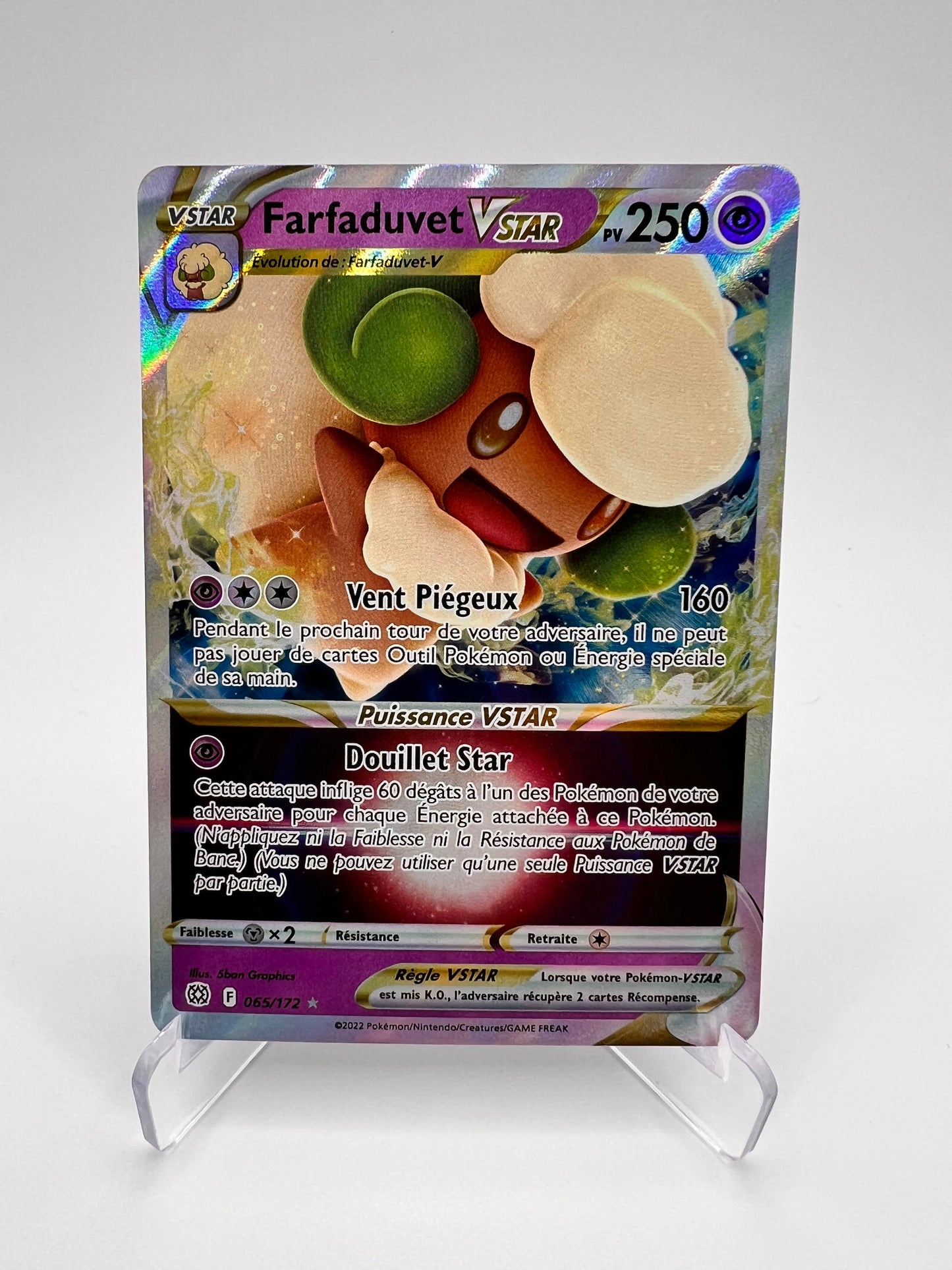 Farfadet 065/172 Pikadi Collect