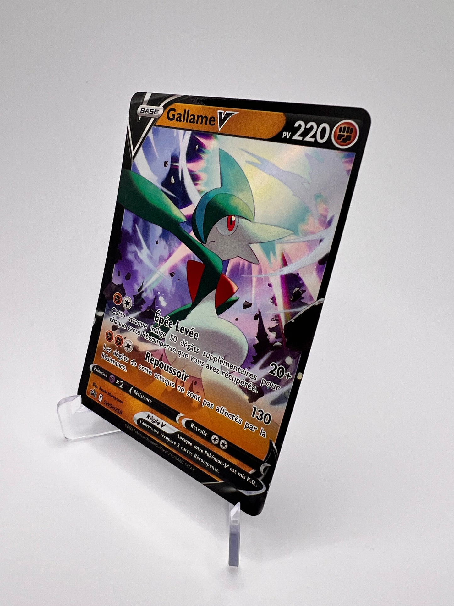 Gallame V SWSH258 Pikadi Collect