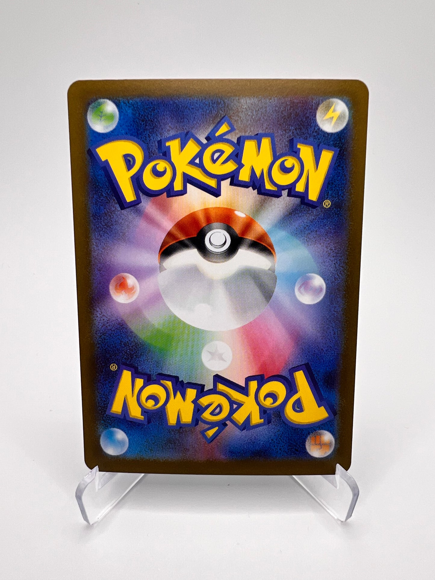 Noctali (SV-P 067) Yu Nagaba Jap