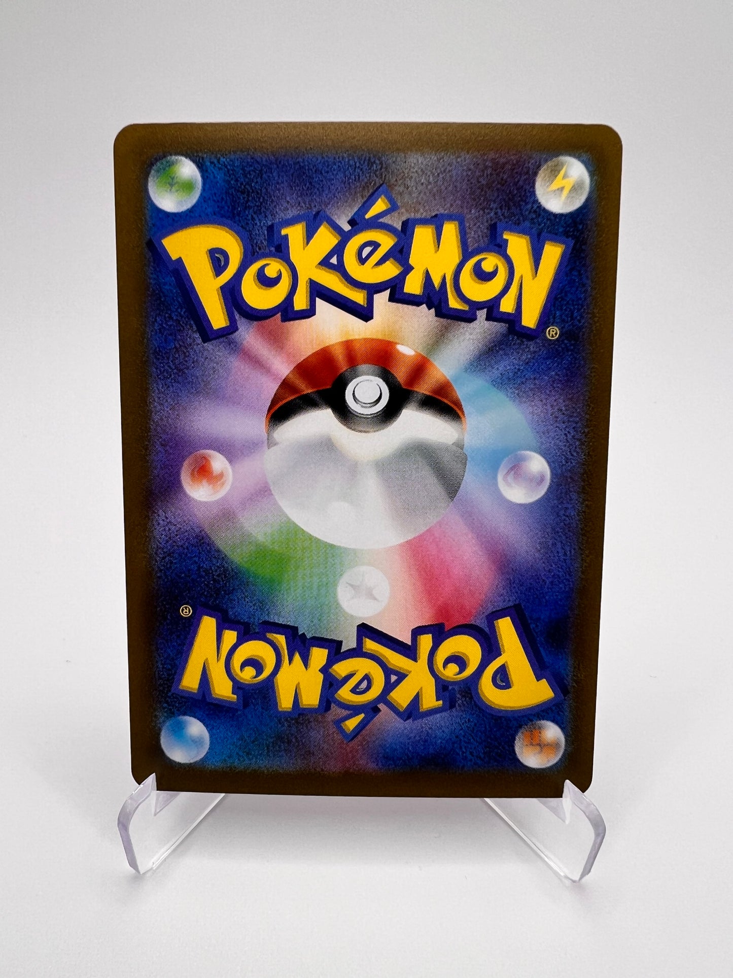 Nymphali (SV-P 070) Yu Nagaba Jap