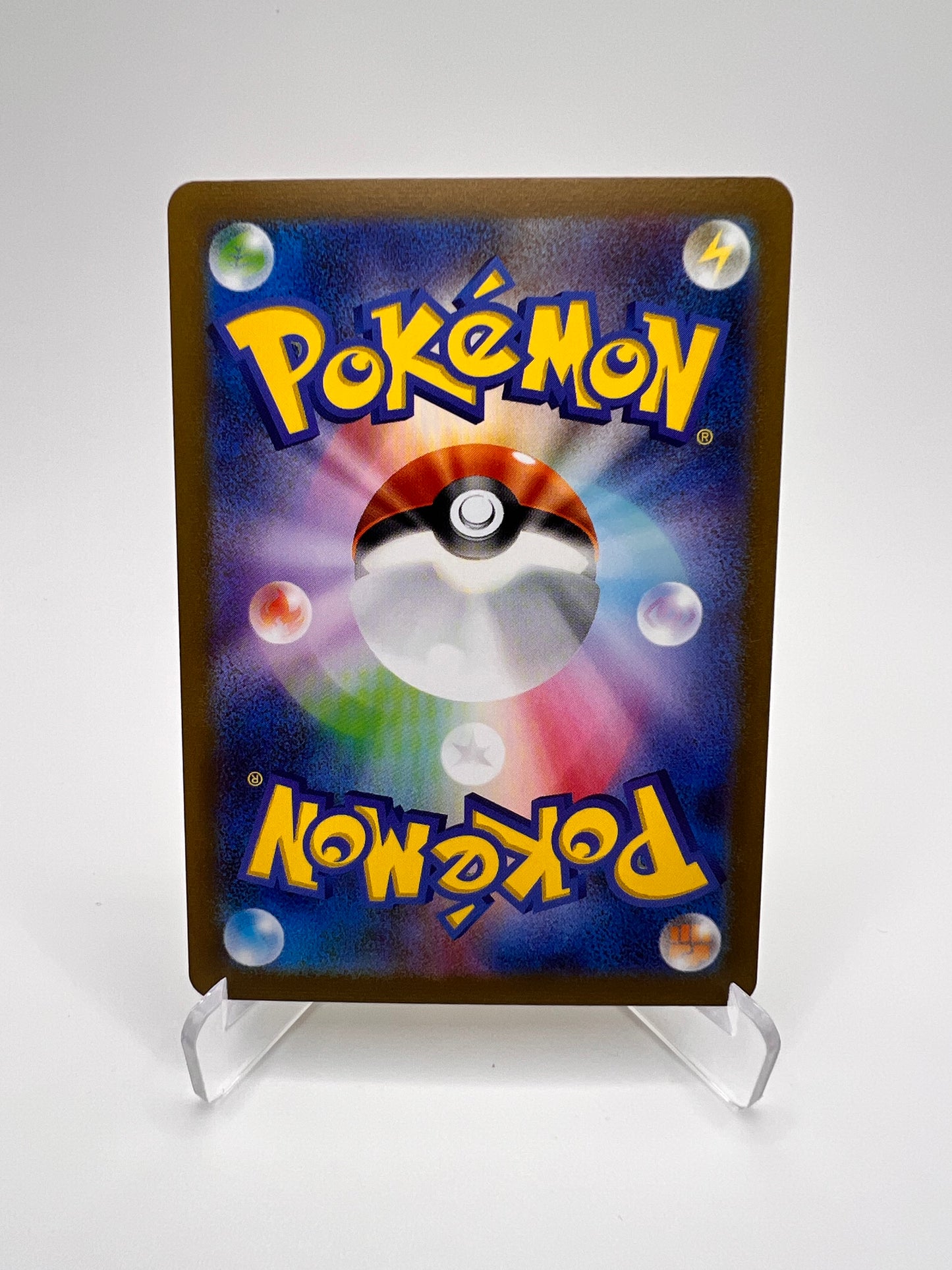 Voltali (SV-P 064) Yu Nagaba Jap