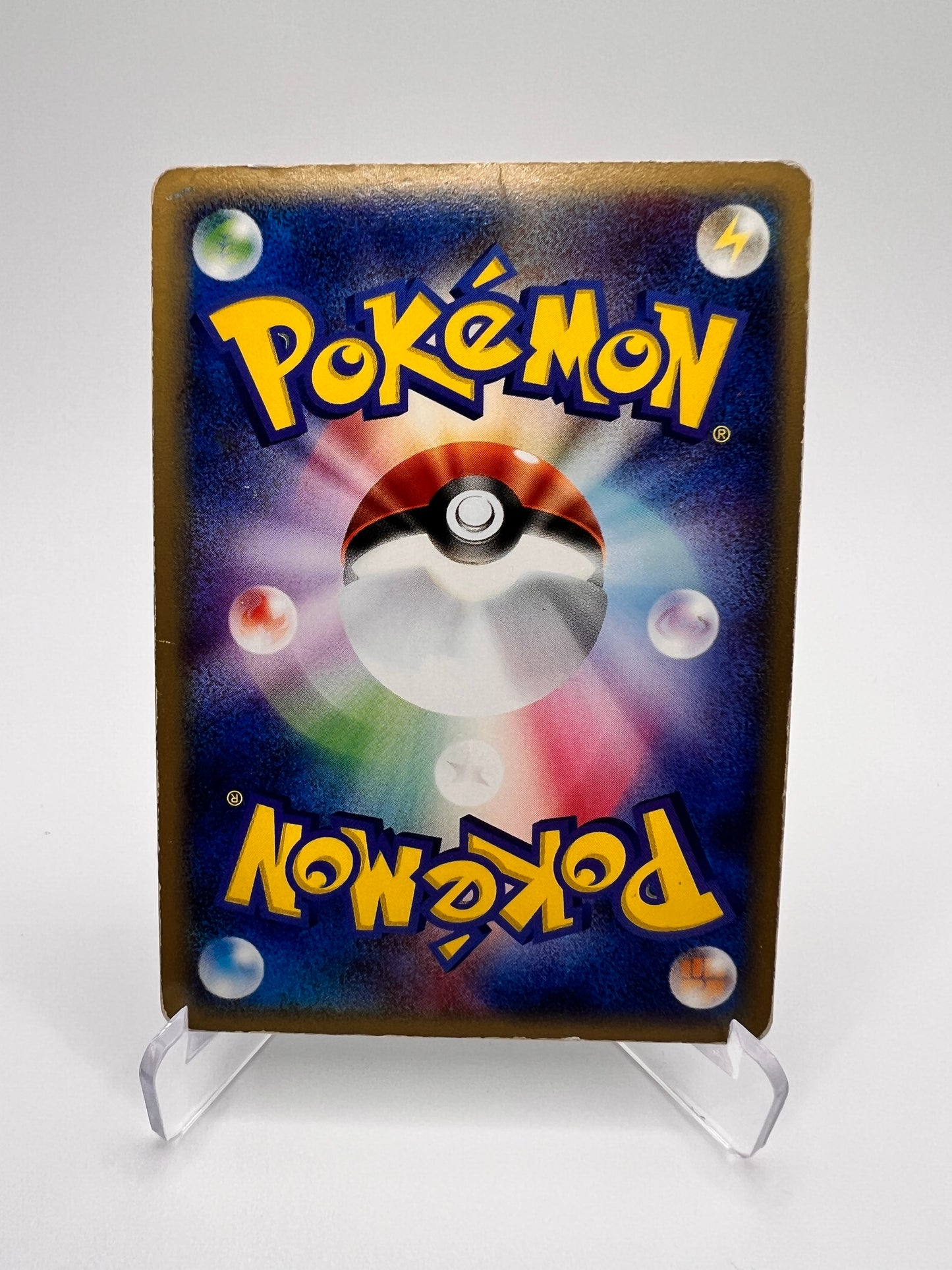 Rayquaza ex (pcgC 008) Jap