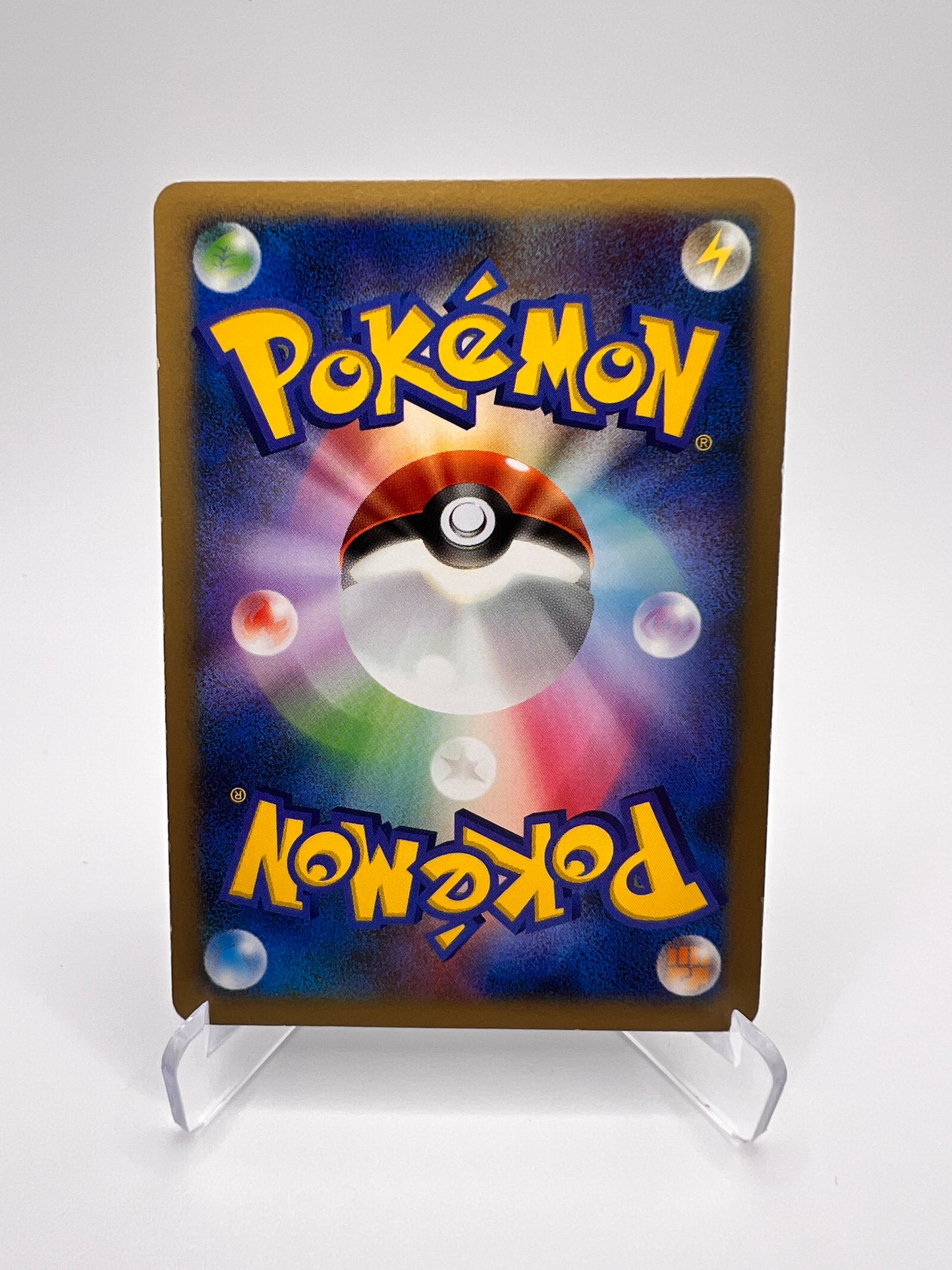 Volcaropod ex (ADV3 009) Jap