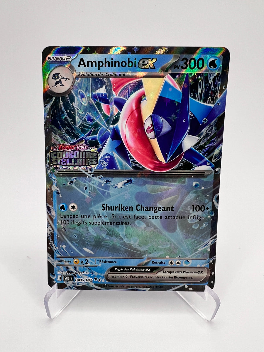 Amphinobi Ex 041/142 Stamp