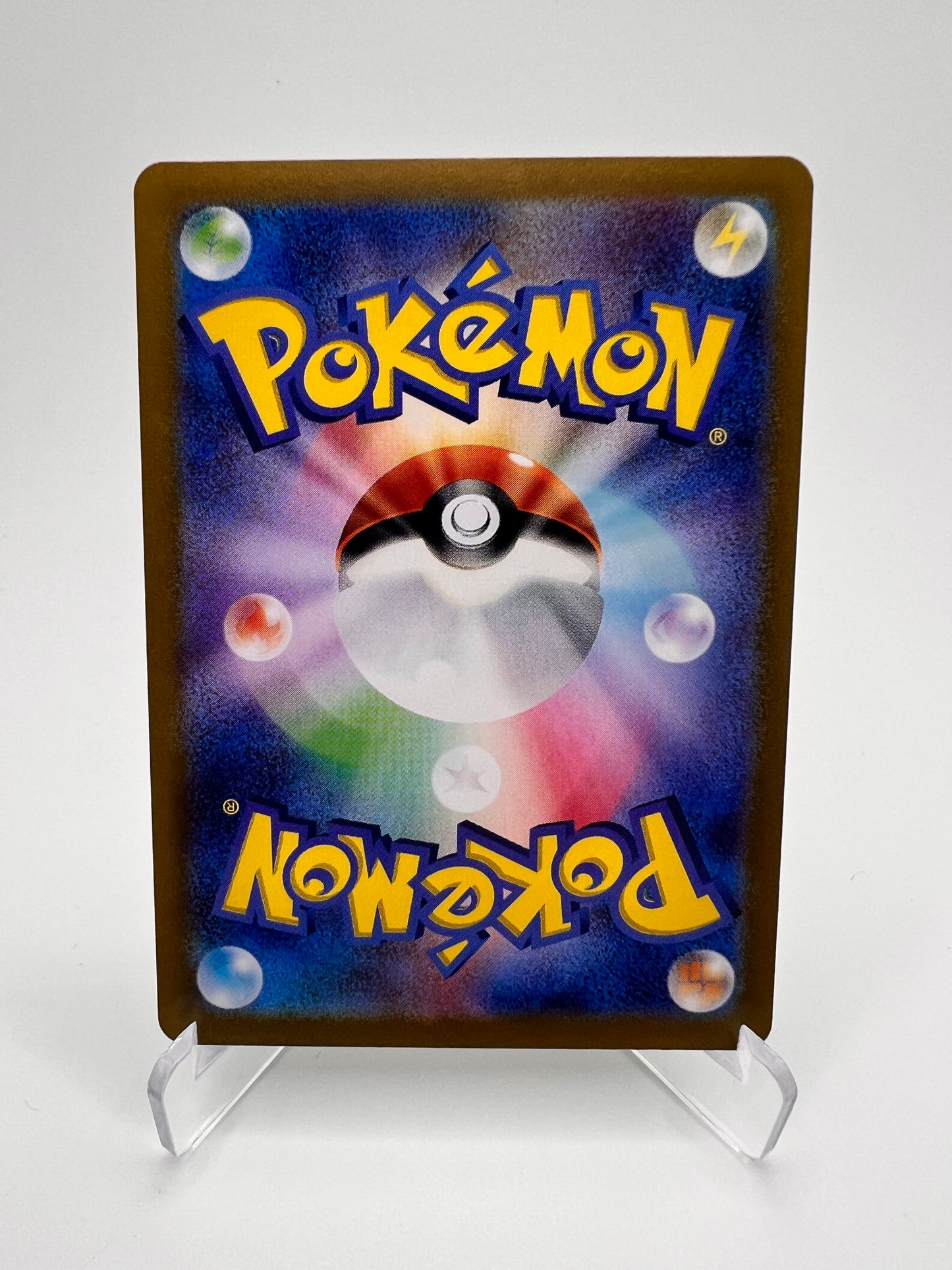 Fermite ex (sv8 119) Jap