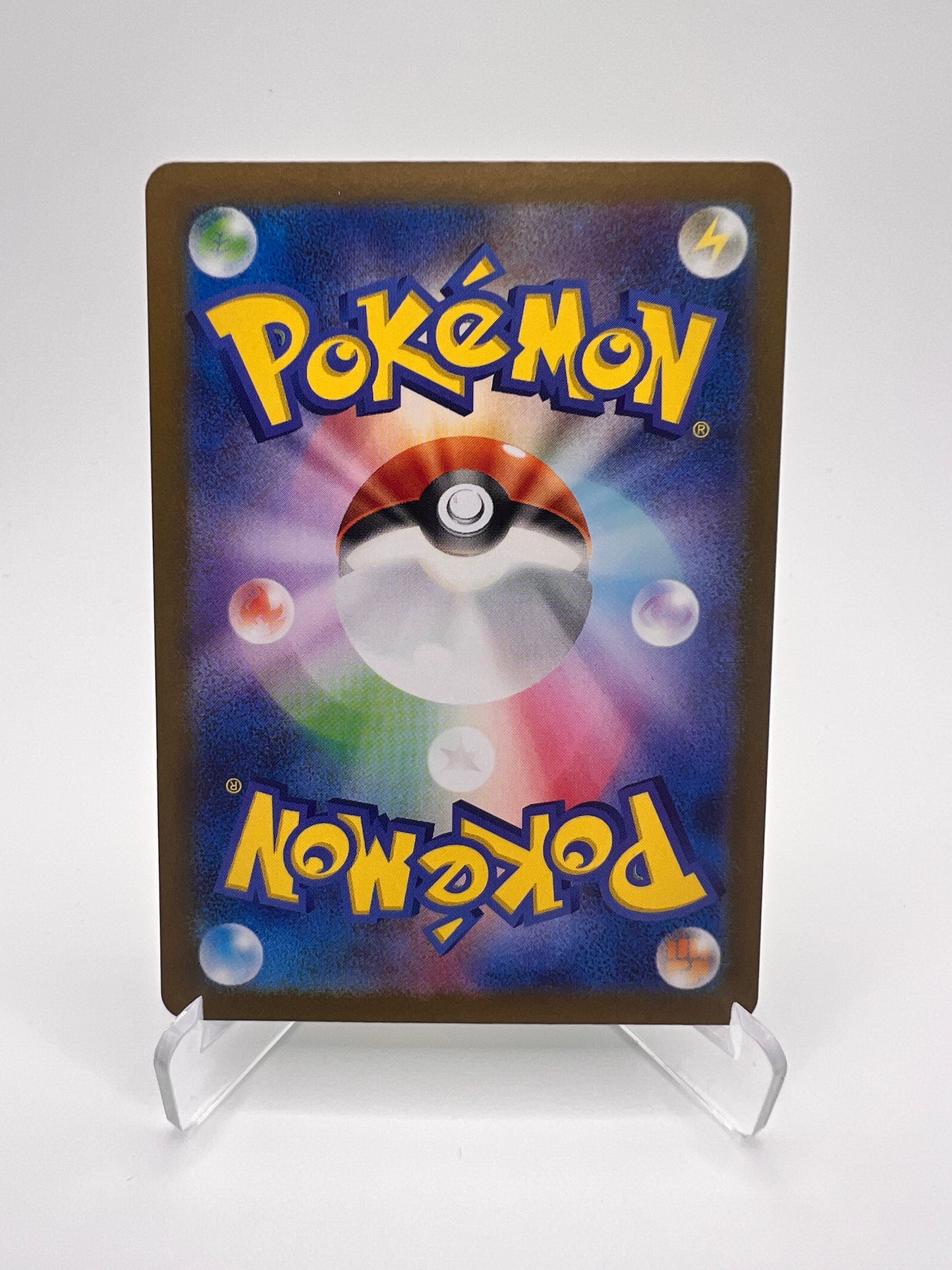 Boskara (sv5K 072) Jap