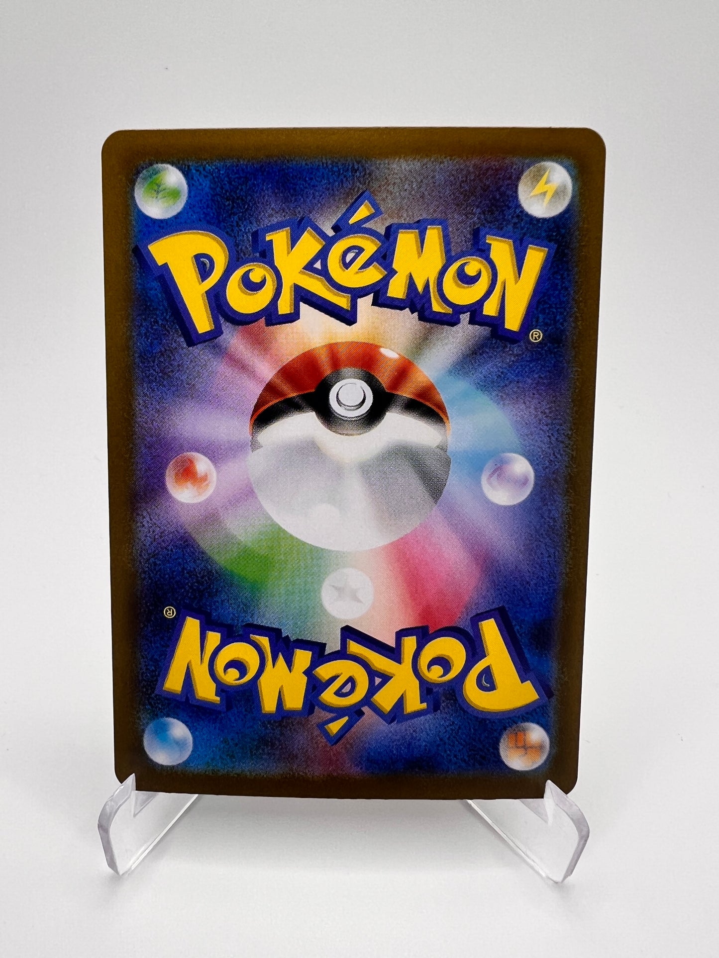 Farfaduvet ex (sv11W 167) Jap