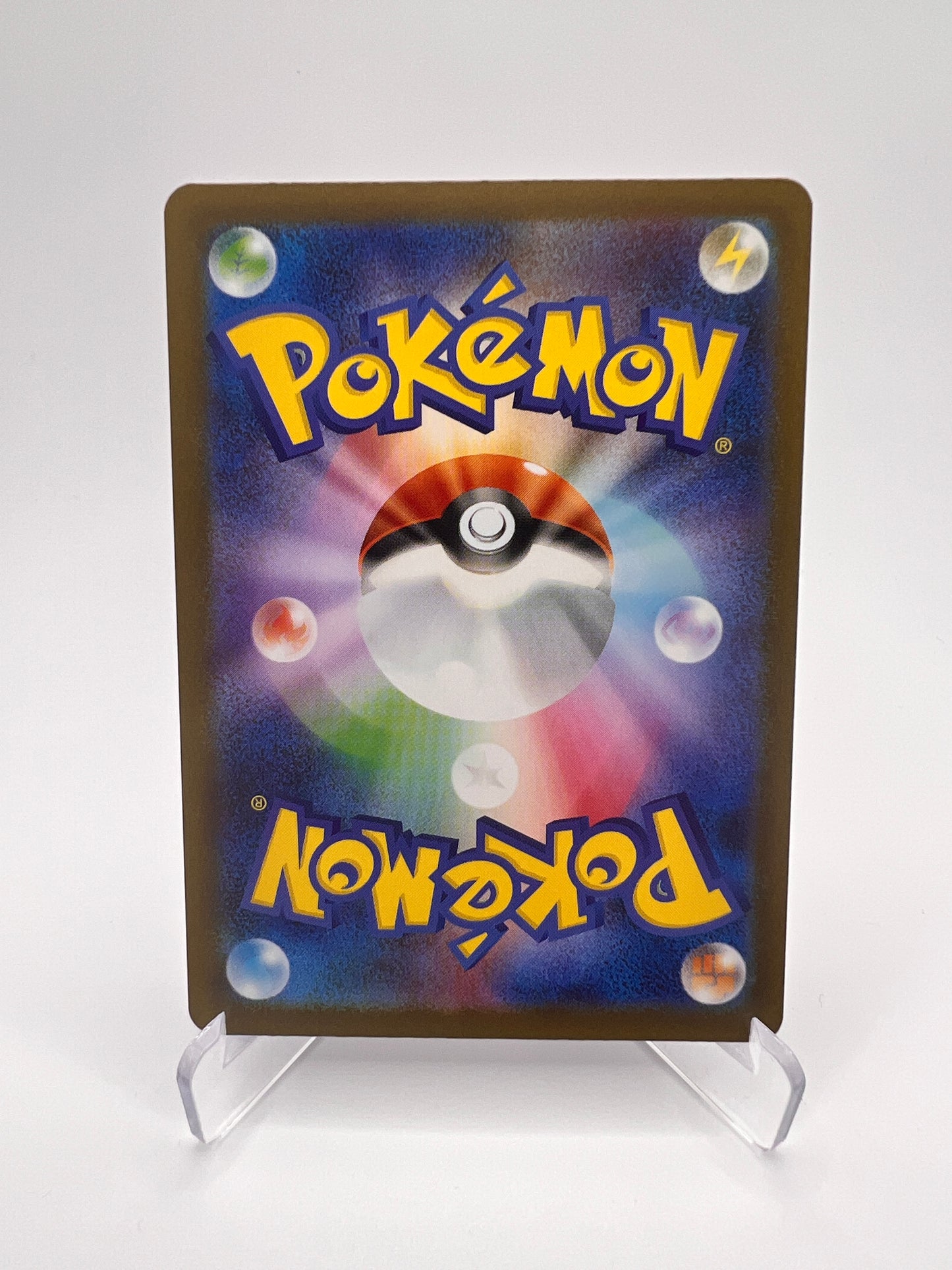 Desséliande de Nabil (m2a 204) Jap