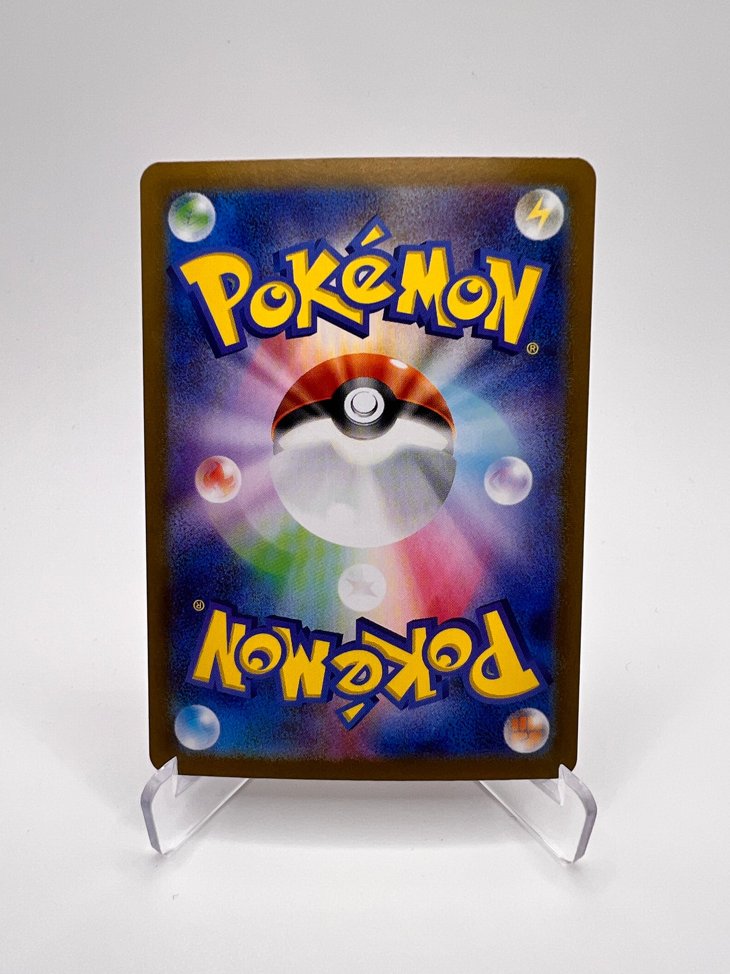 Rubépin (sv8a 227) Jap – Sv8A – JP | Pikadi-Collect – Ecarlate Et Violet – JP | Pikadi-Collect