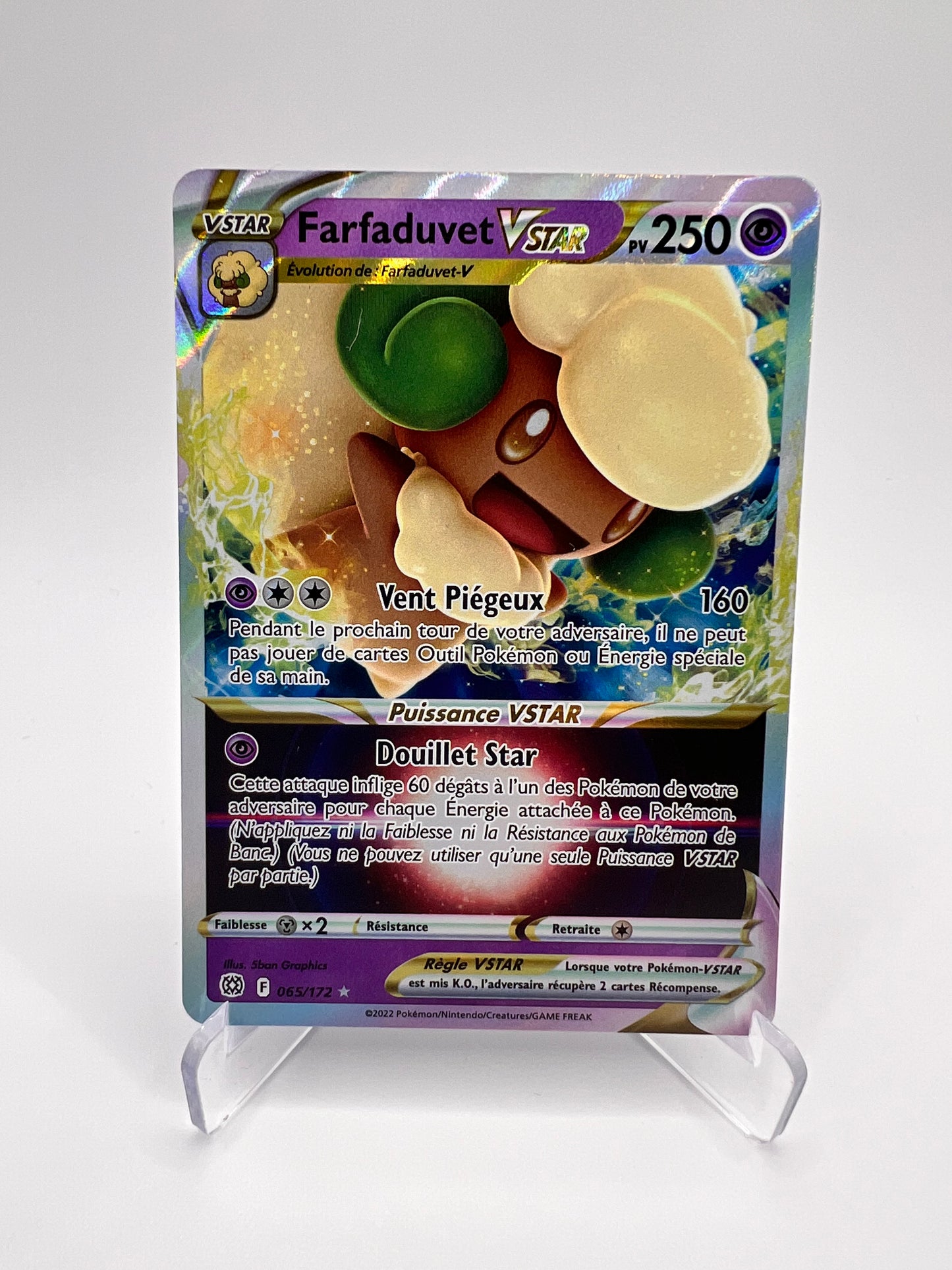 Farfaduvet Vstar 065/172