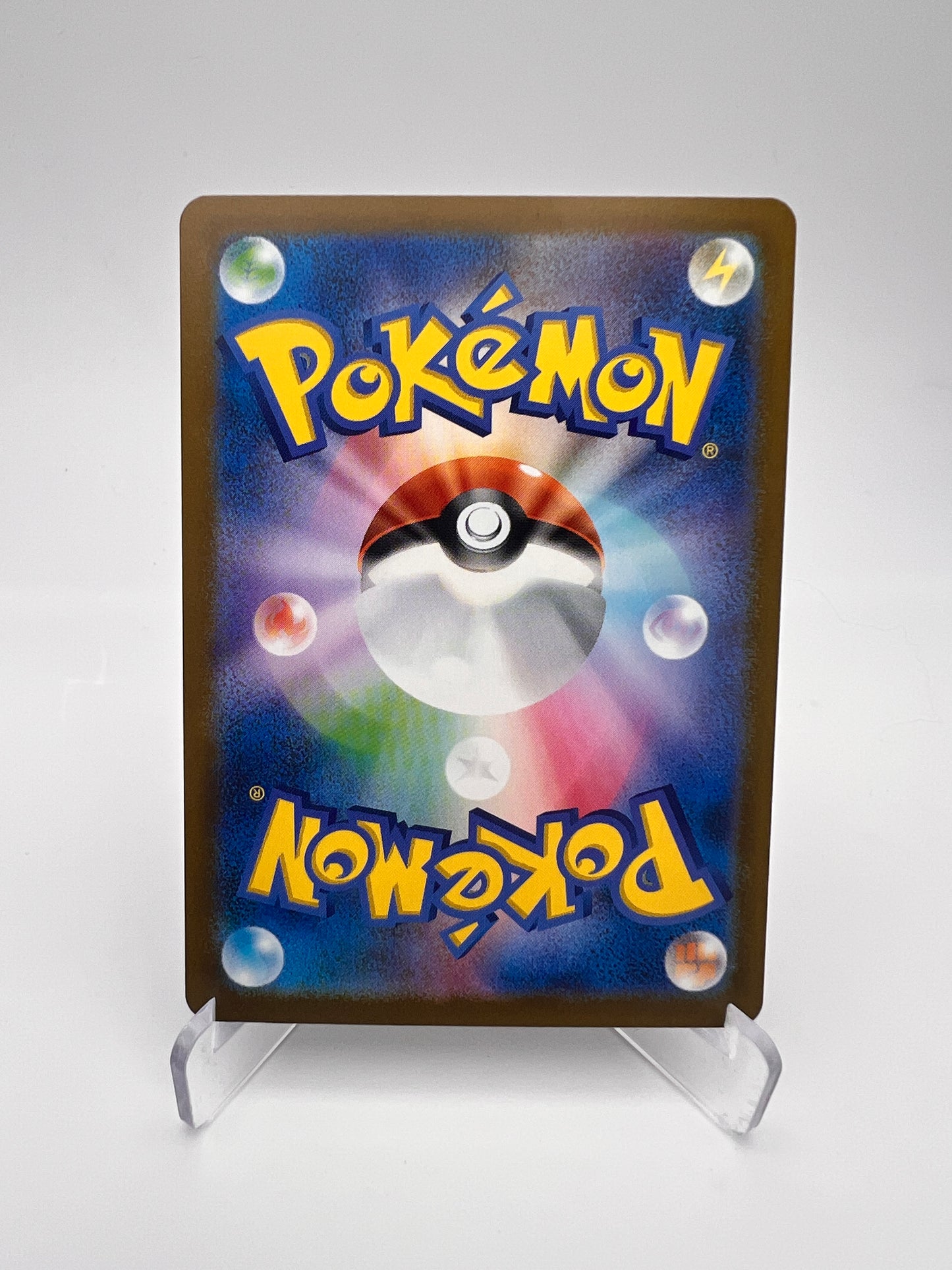 Méga - Ohmassacre ex SAR Méga - Évolution Near Mint 235/193 - Mega Evolution