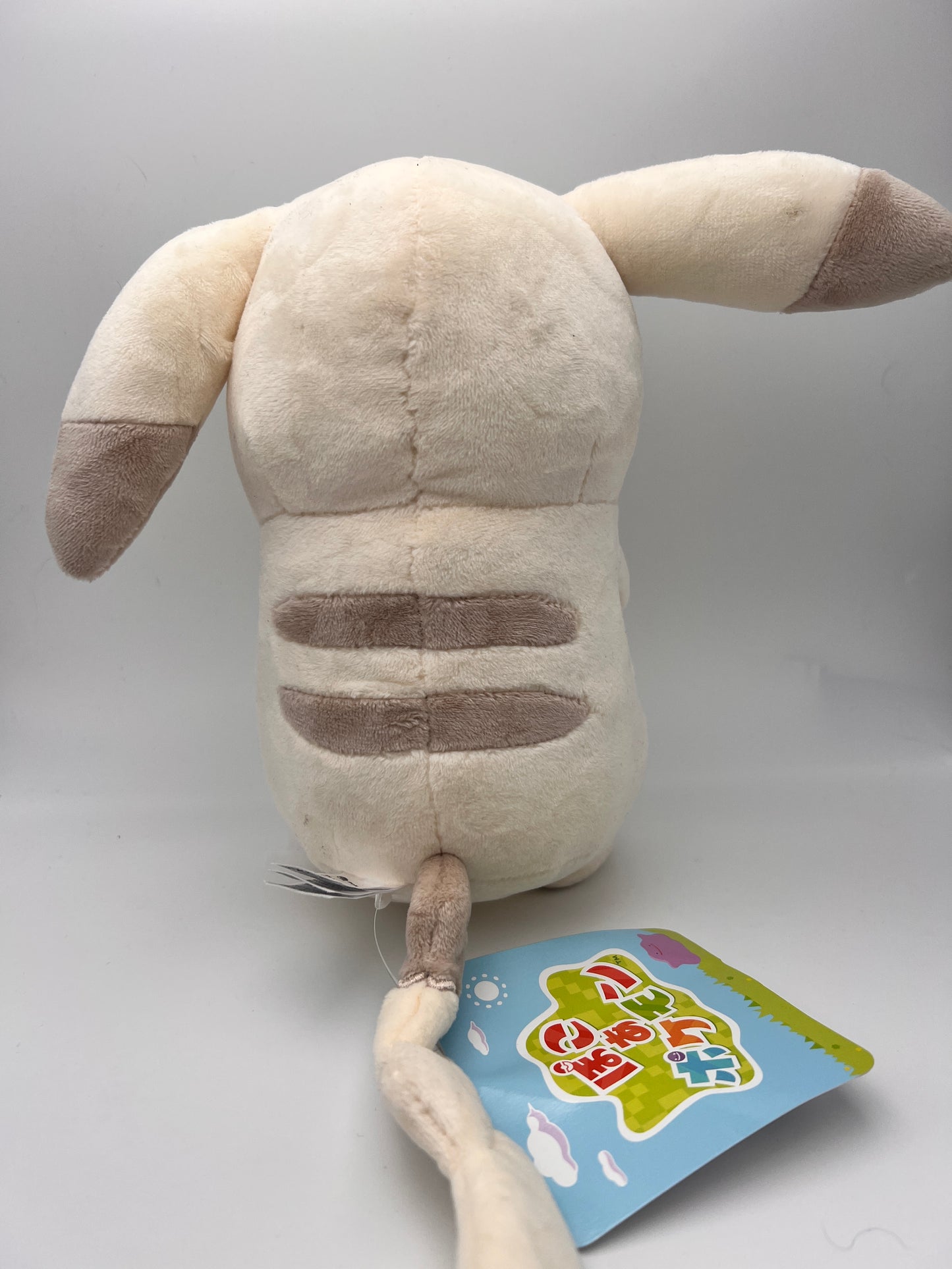 Peluche Pikachu Peakychu – Pokémon Pokopia – Édition Japonaise Officielle – 22,5 cm