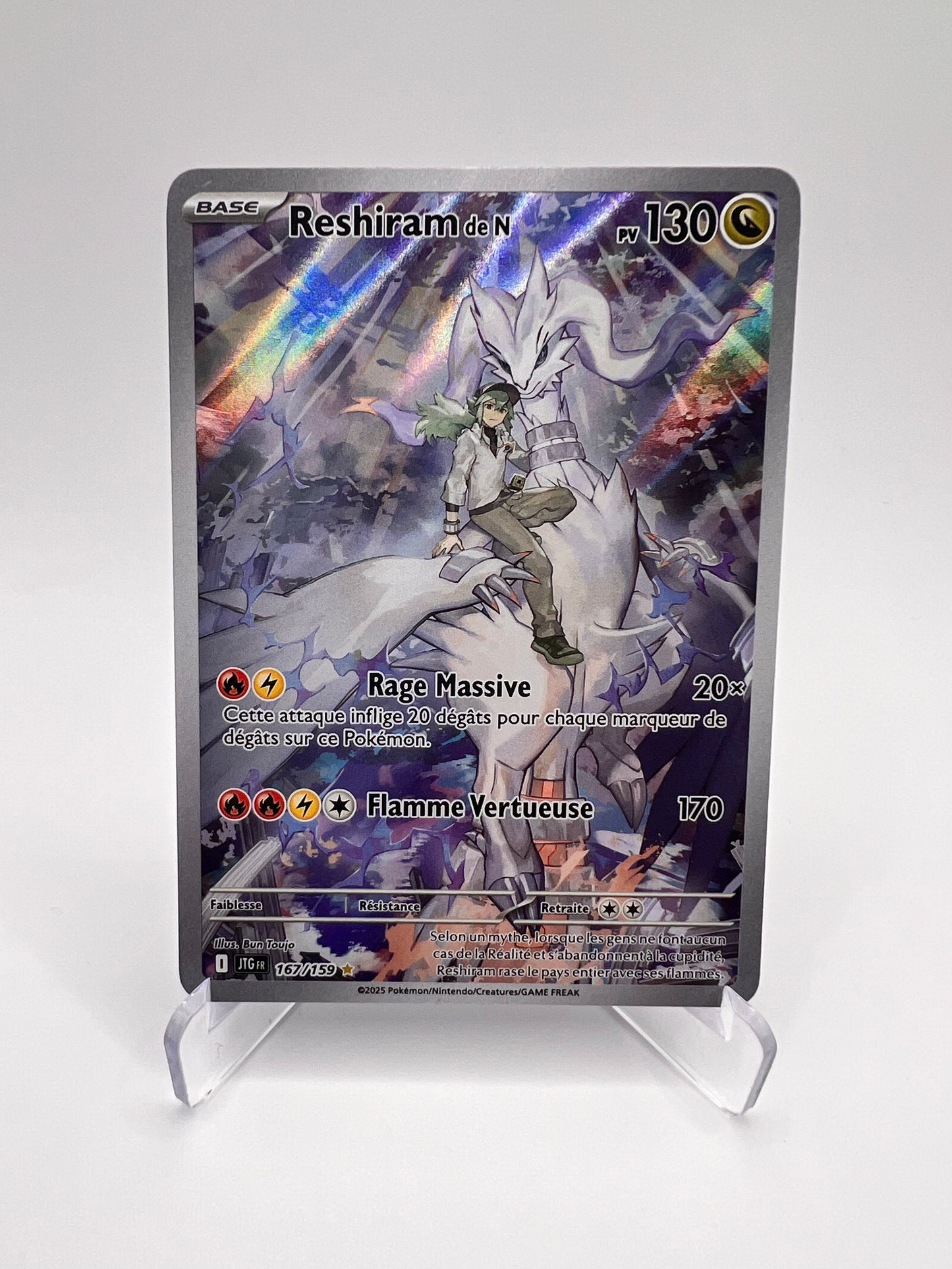 Reshiram de N 167/159