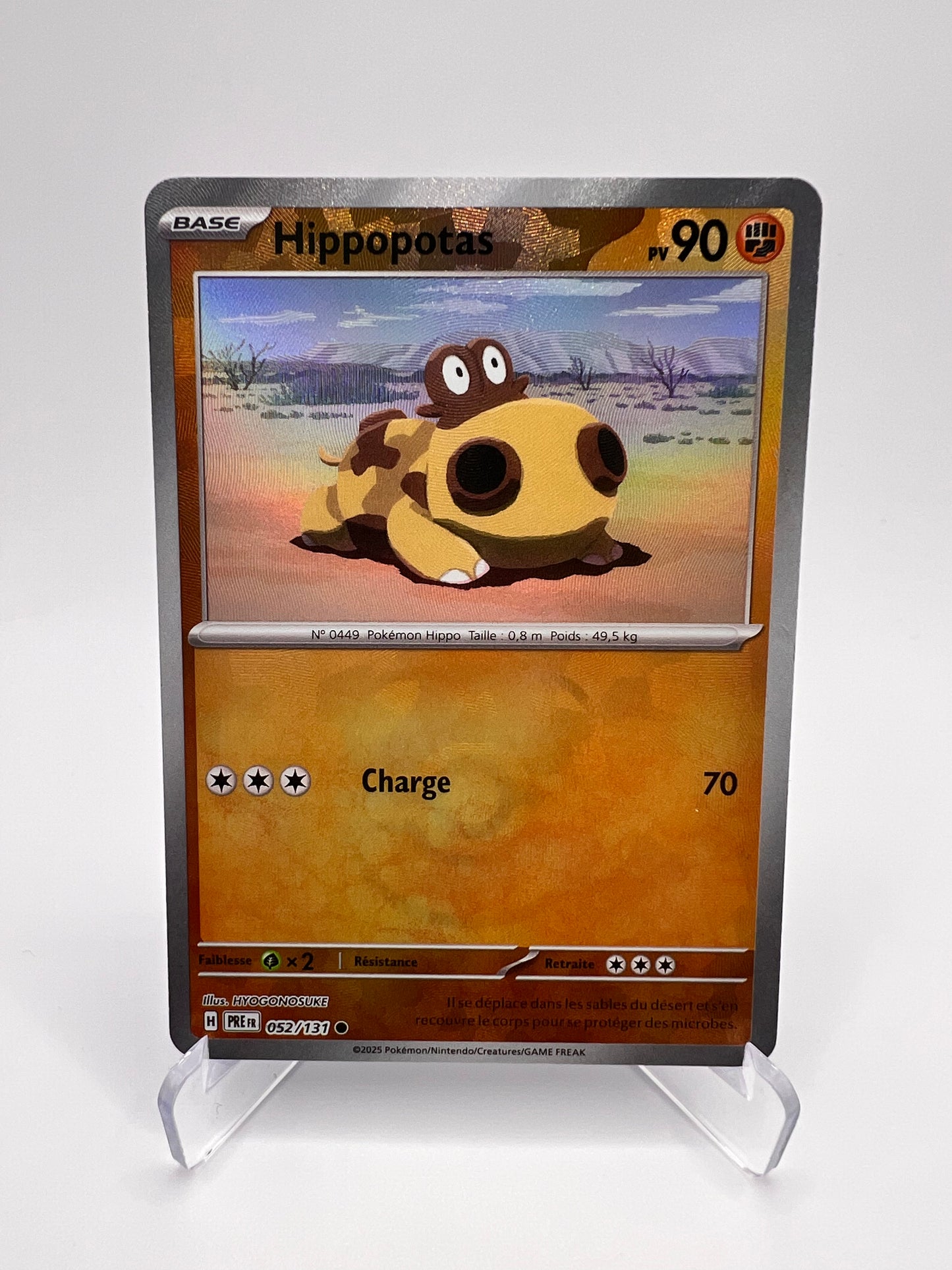 Hippopotas 052/131 (Masterball)