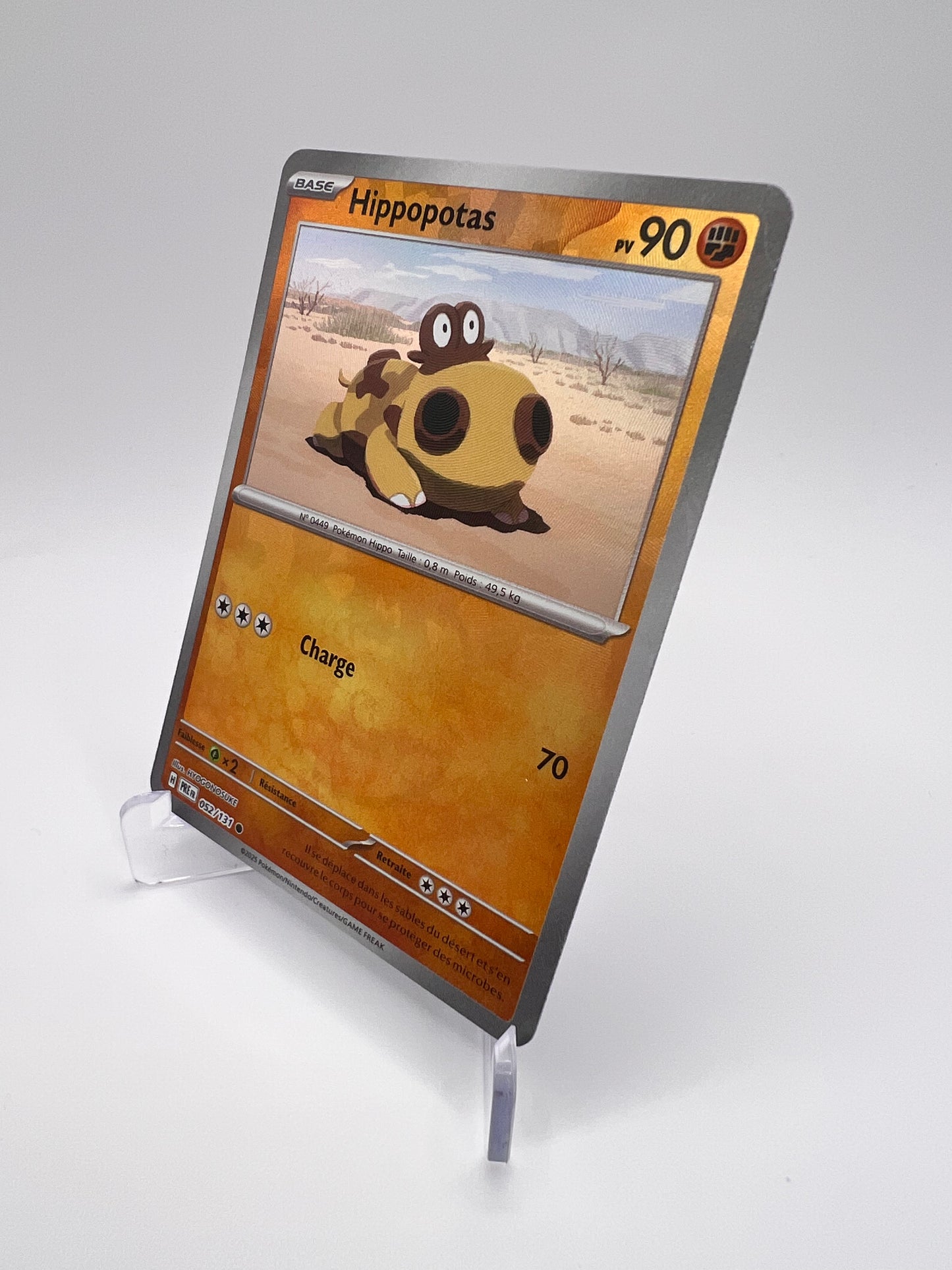 Hippopotas 052/131 (Masterball)