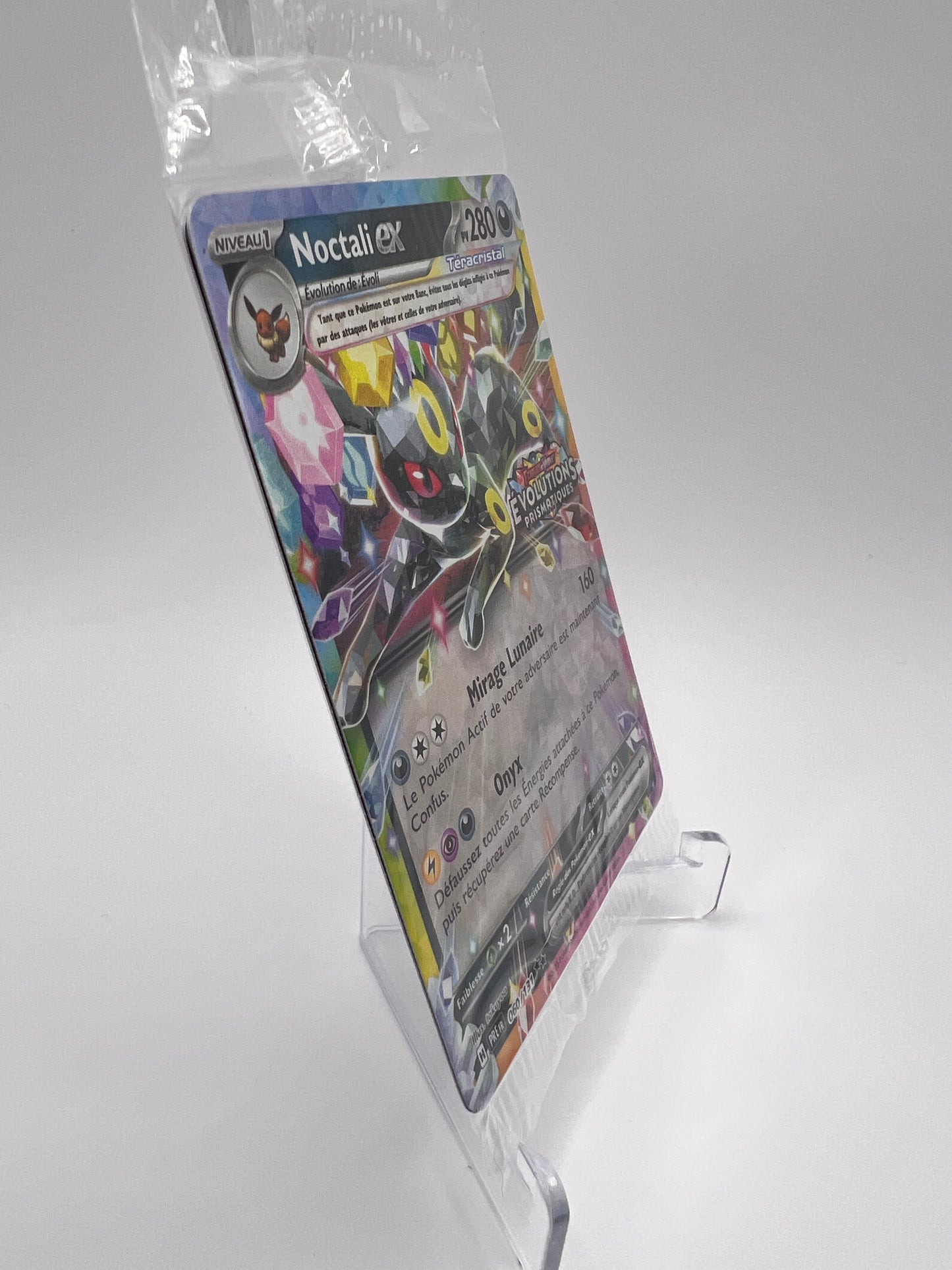 Noctali Ex 060/131 Stamp