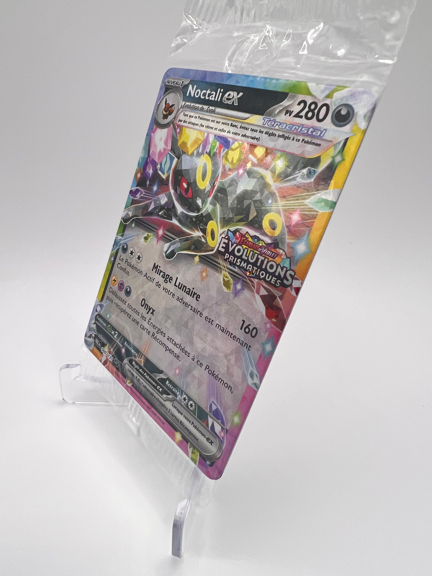 Noctali Ex 060/131 Stamp