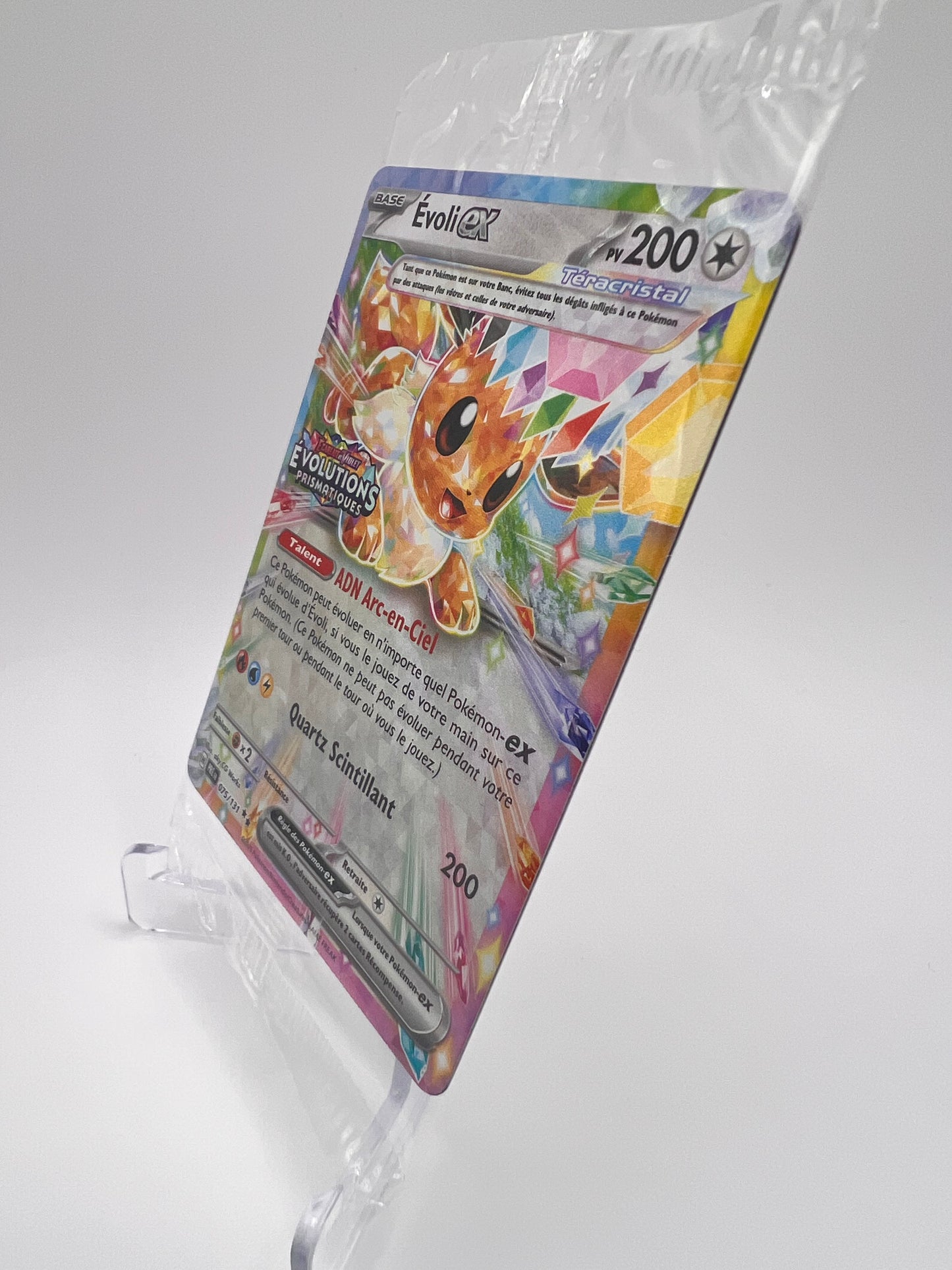 Evoli Ex 075/131 Stamp