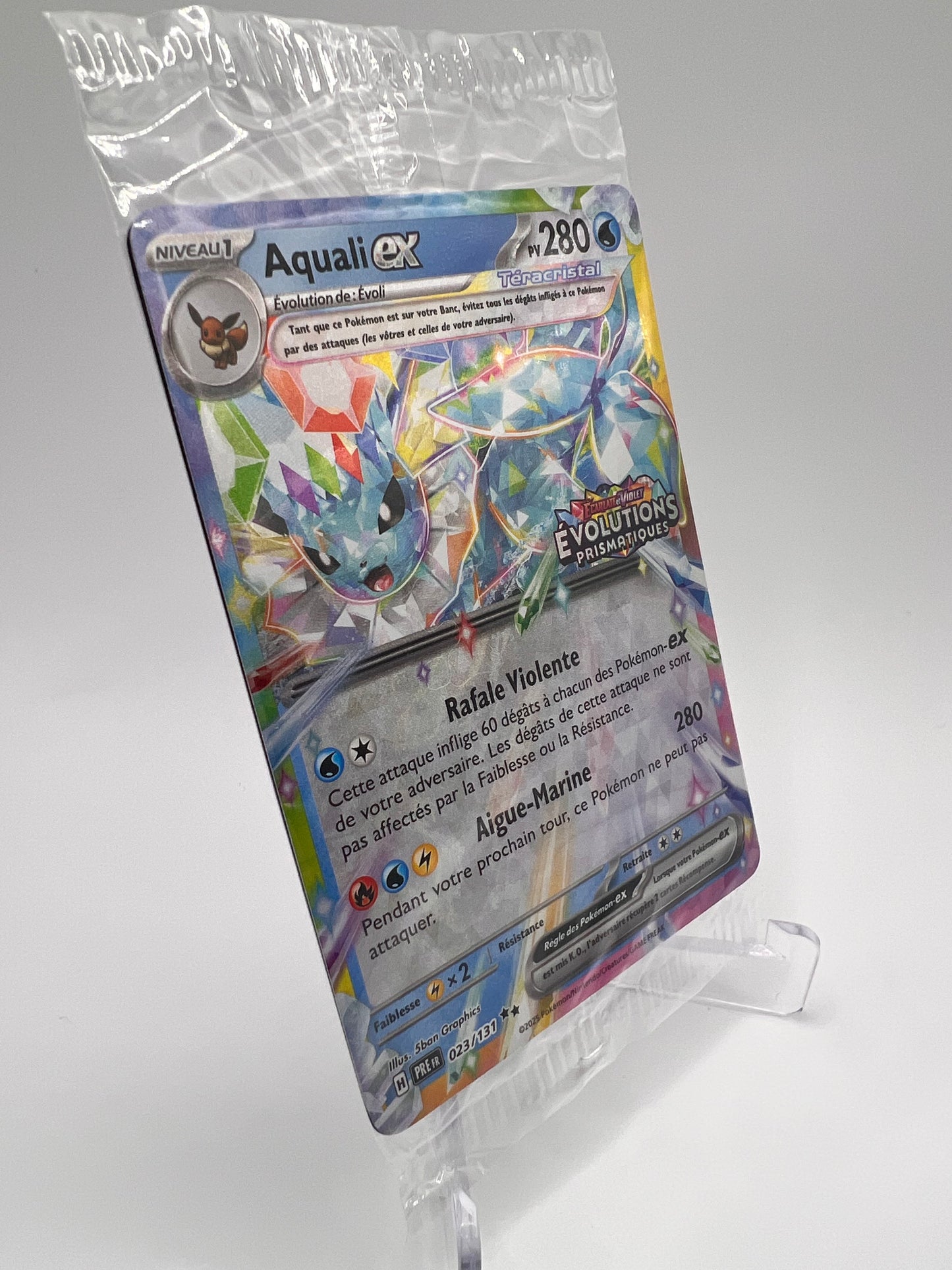 Aquali Ex 023/131 Stamp