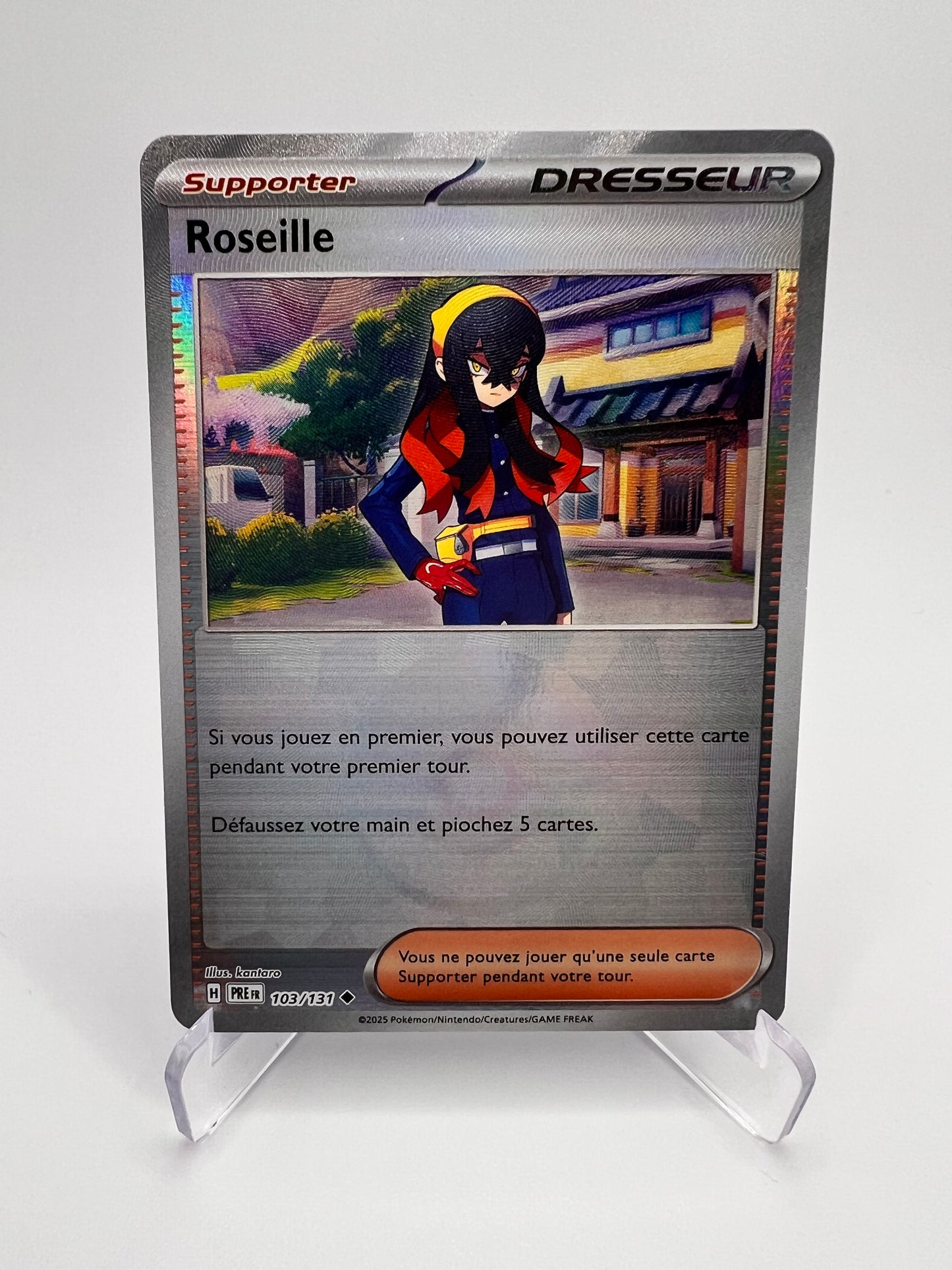 Roseille 103/131 Pokéball