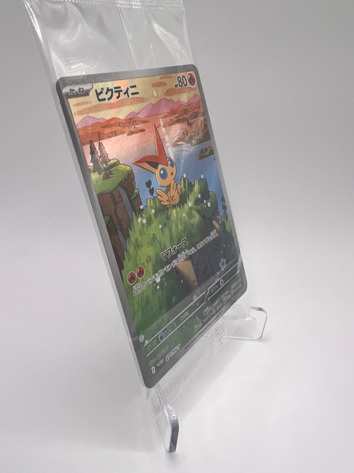 Victini (SV-P 271) Jap