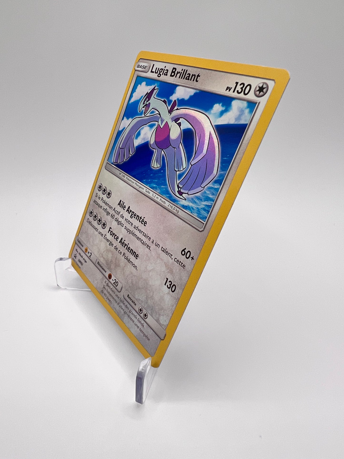 Lugia Brillant SM82