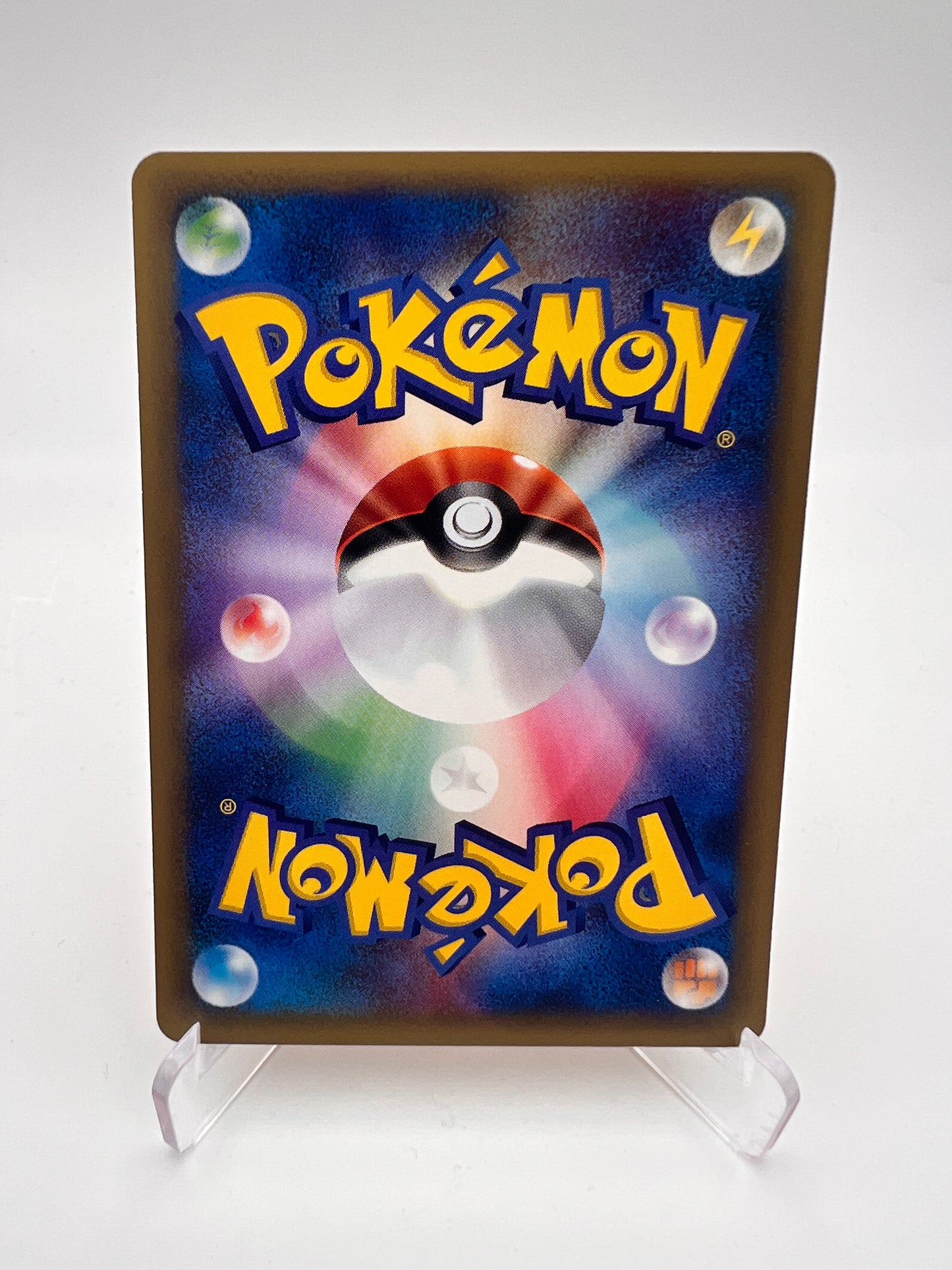 Goupix 021/087 – Expedition – 1st Edition – Near Mint – Carte Pokémon Japonaise