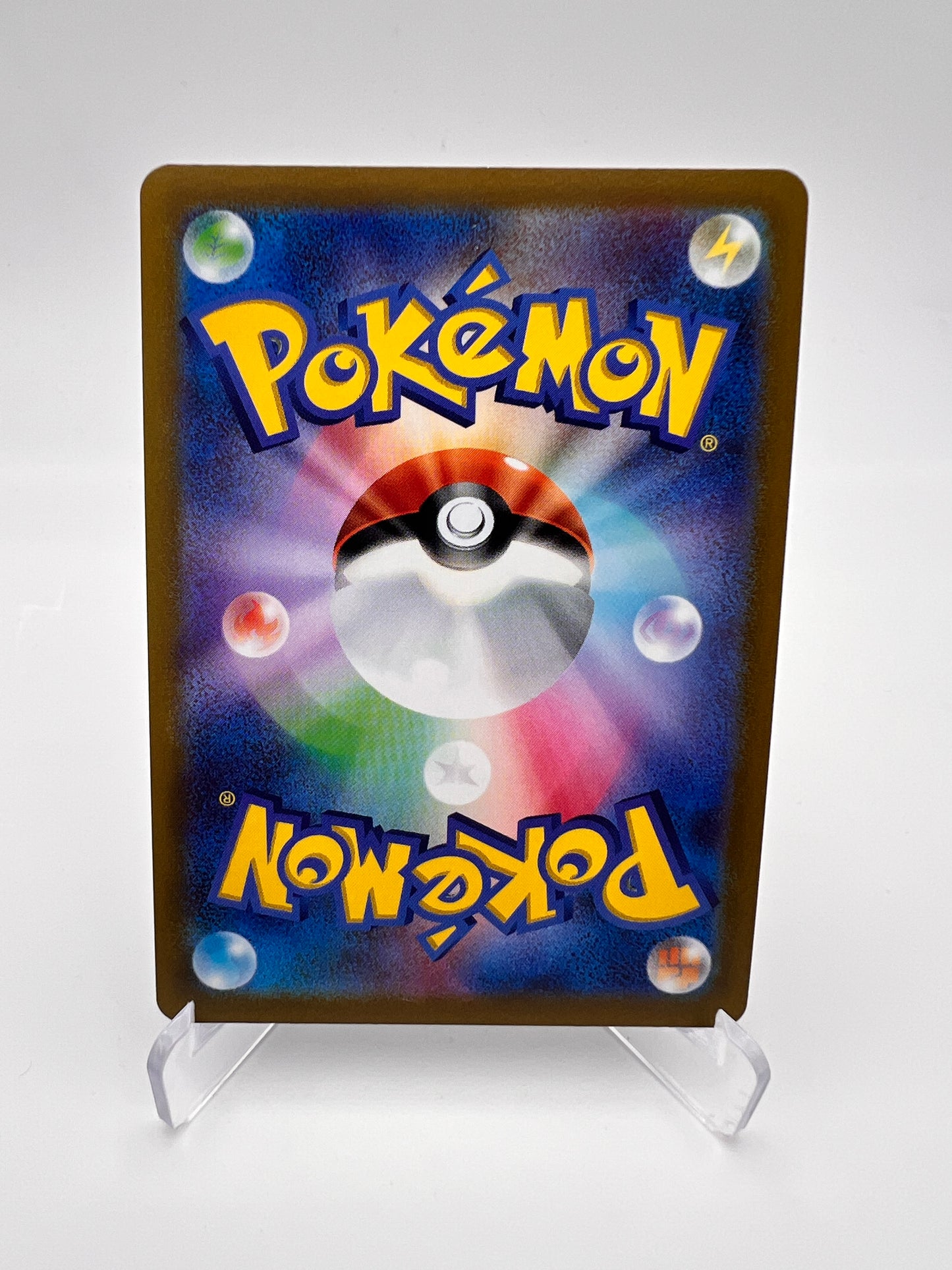 Nymphali V 082/069 SR – Eevee Heroes – Japonais – Near Mint