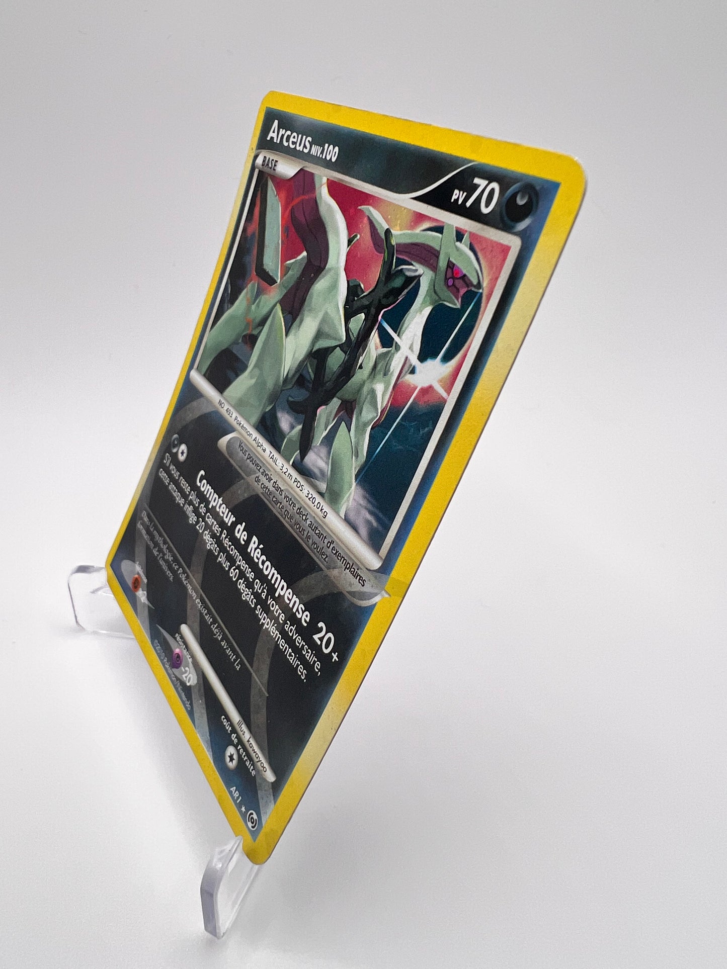 Arceus Niv.100 AR1