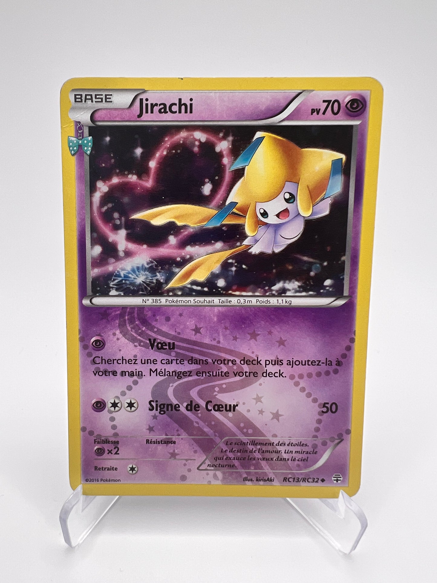 Jirachi RC13/RC32 Pikadi Collect