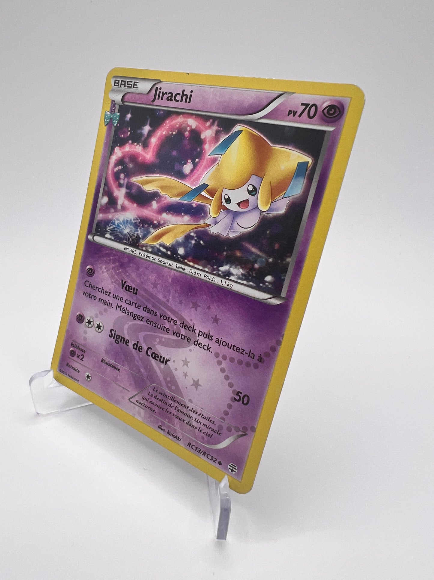 Jirachi RC13/RC32 Pikadi Collect