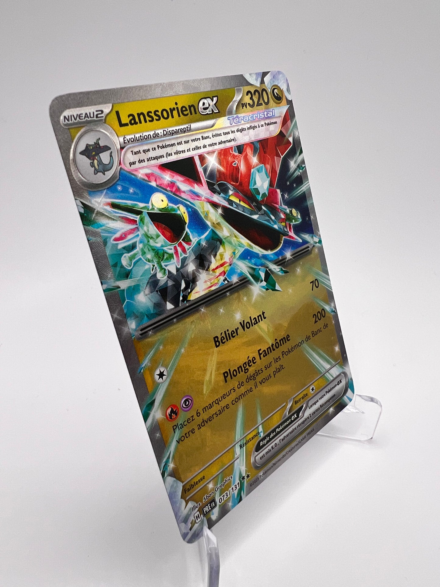 Lanssorien 073/131 Pikadi Collect