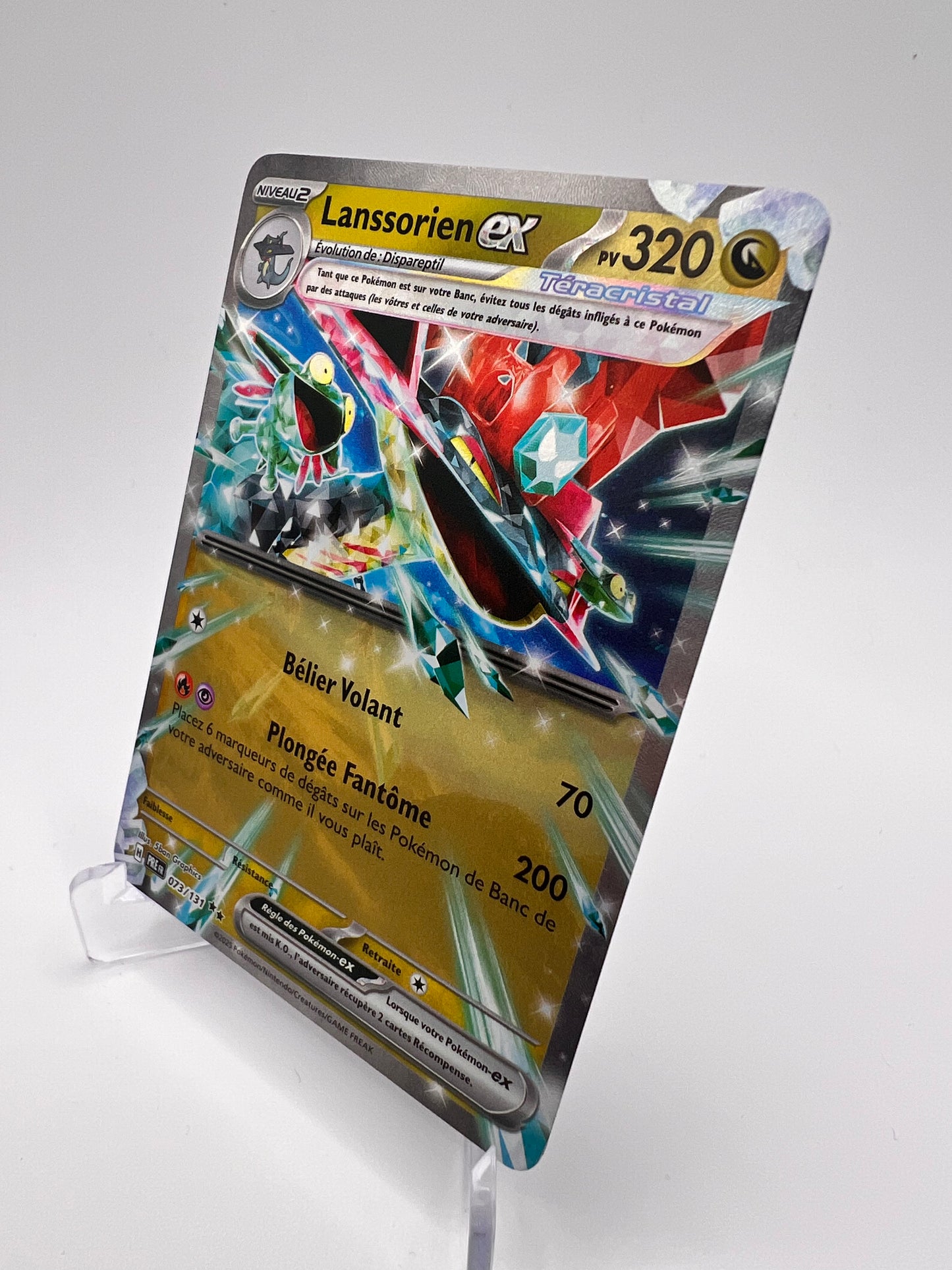 Lanssorien 073/131 Pikadi Collect