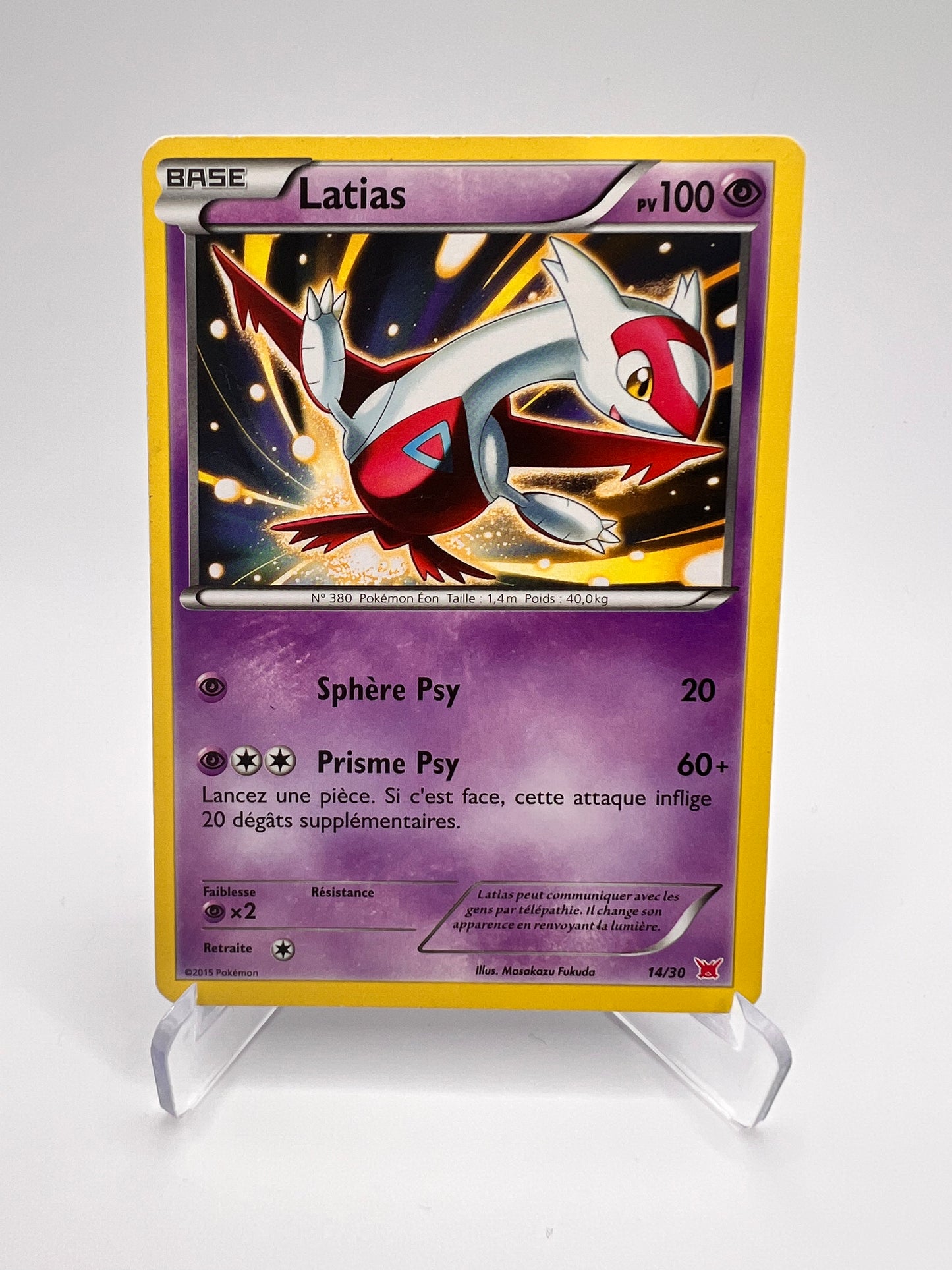 Latias 14/30 Pikadi Collect