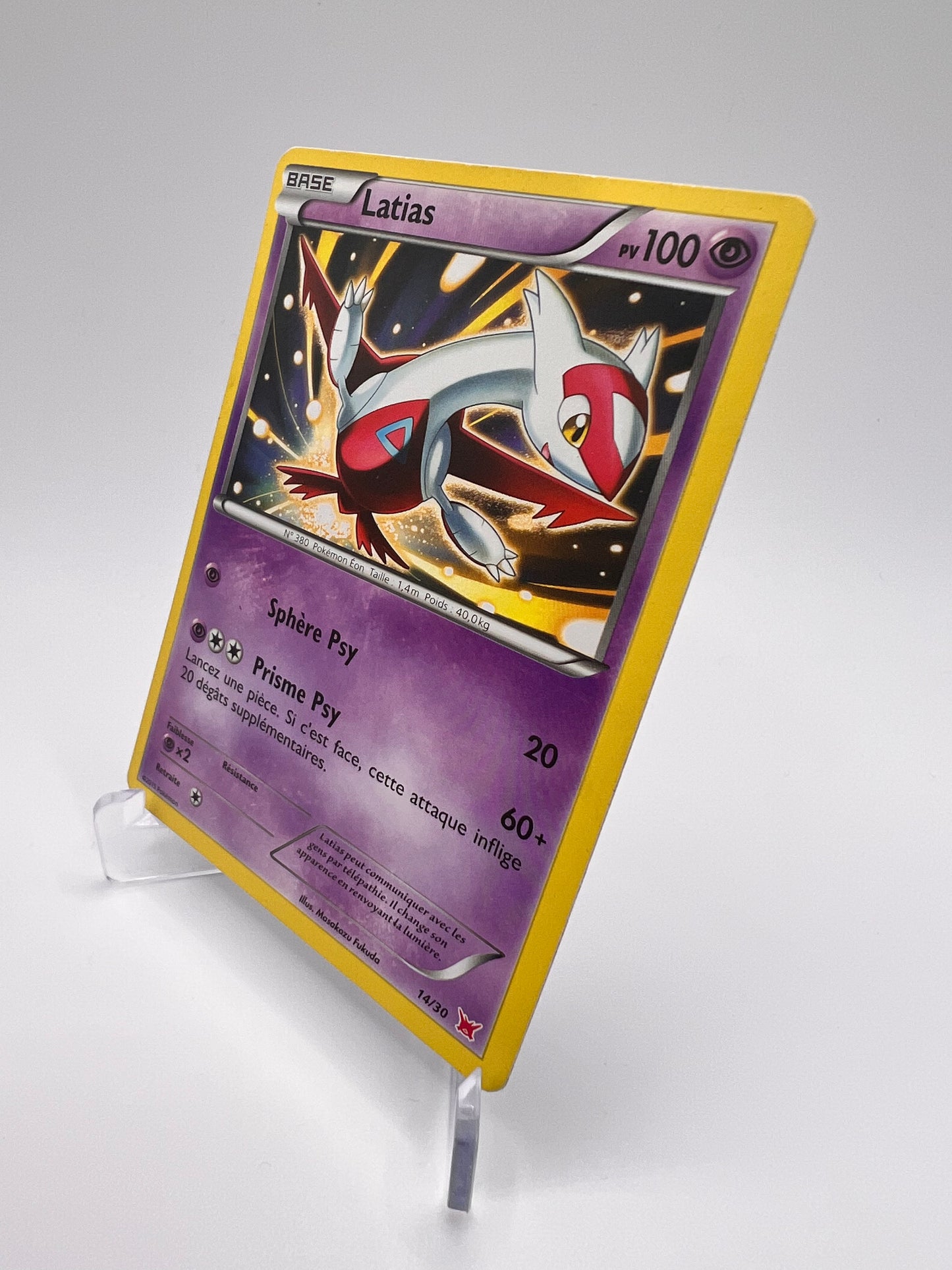 Latias 14/30 Pikadi Collect