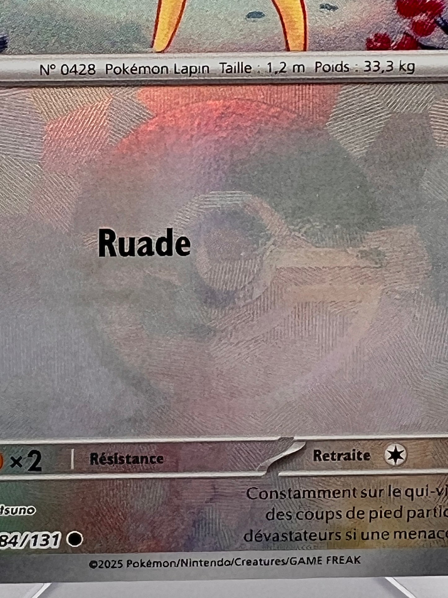 Lockpin 084/131 (Pokéball) Pikadi Collect