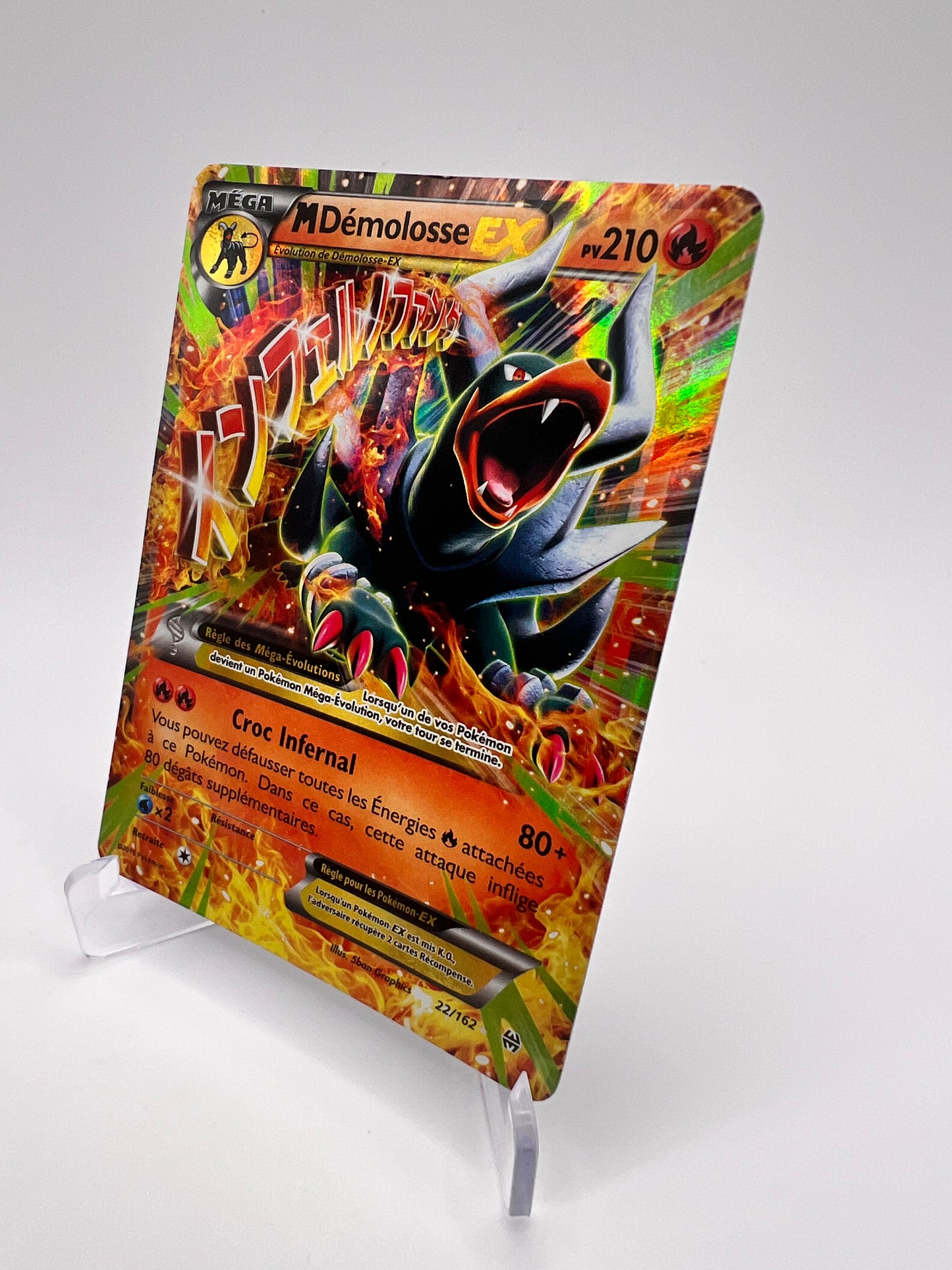 M Démolosse Ex 22/162 Pikadi Collect