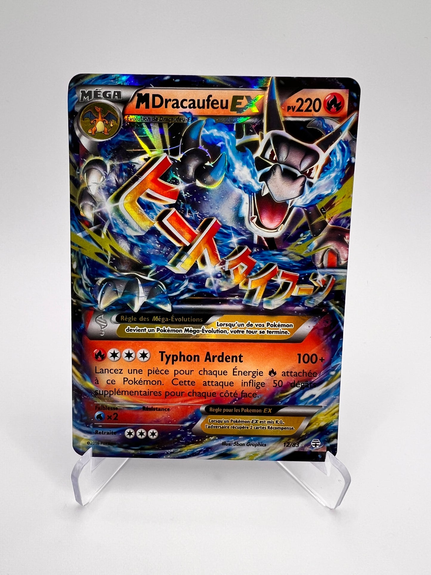 M Dracaufeu 12/83 Pikadi Collect