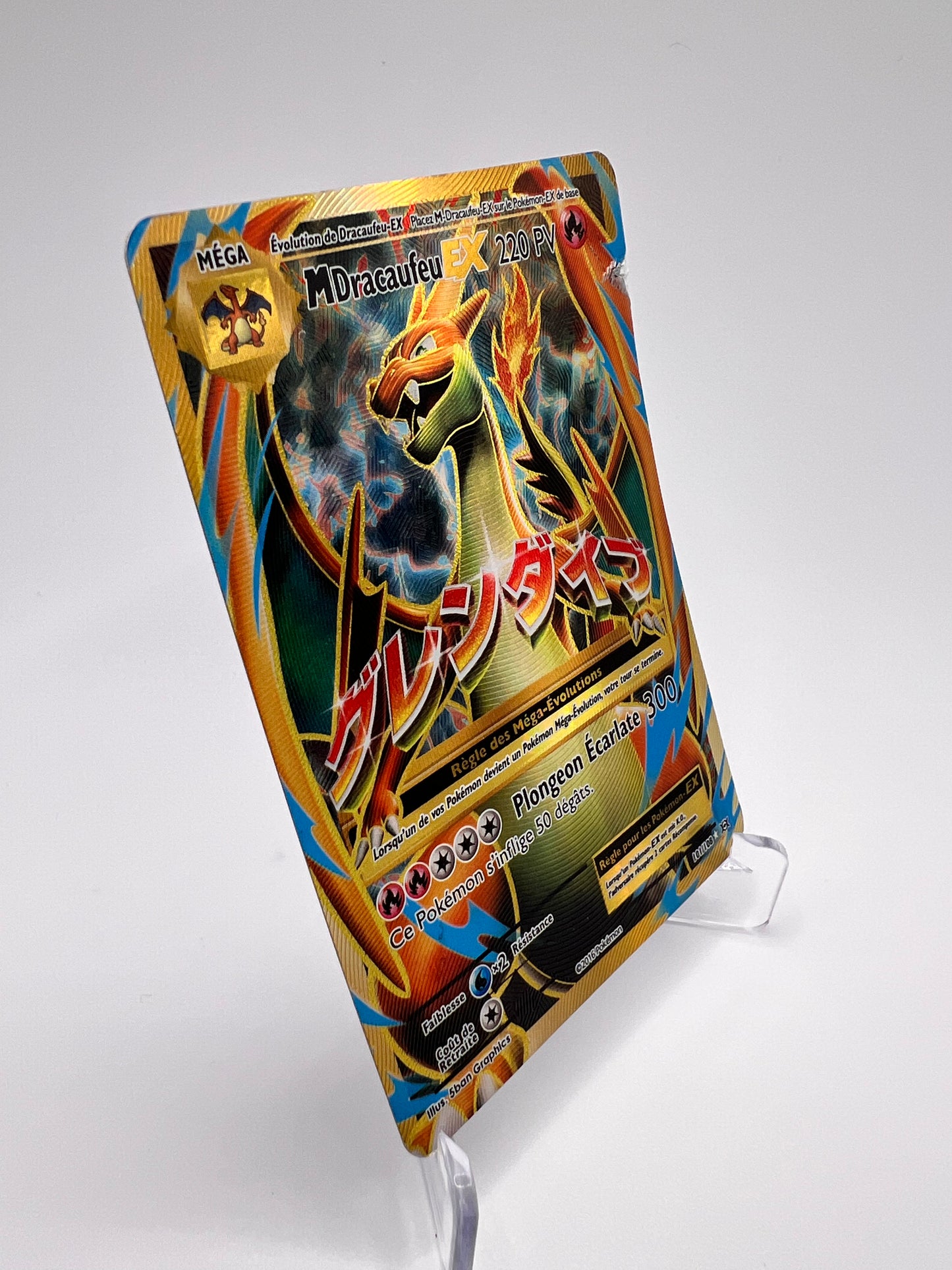 M Dracaufeu Ex 101/108 Pikadi Collect