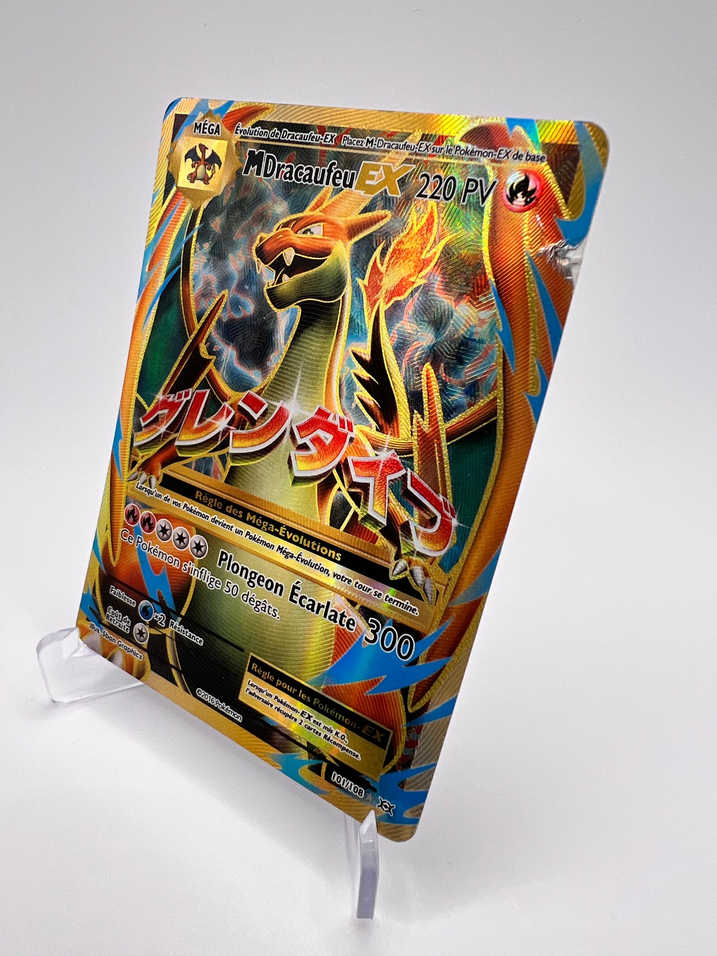 M Dracaufeu Ex 101/108 Pikadi Collect