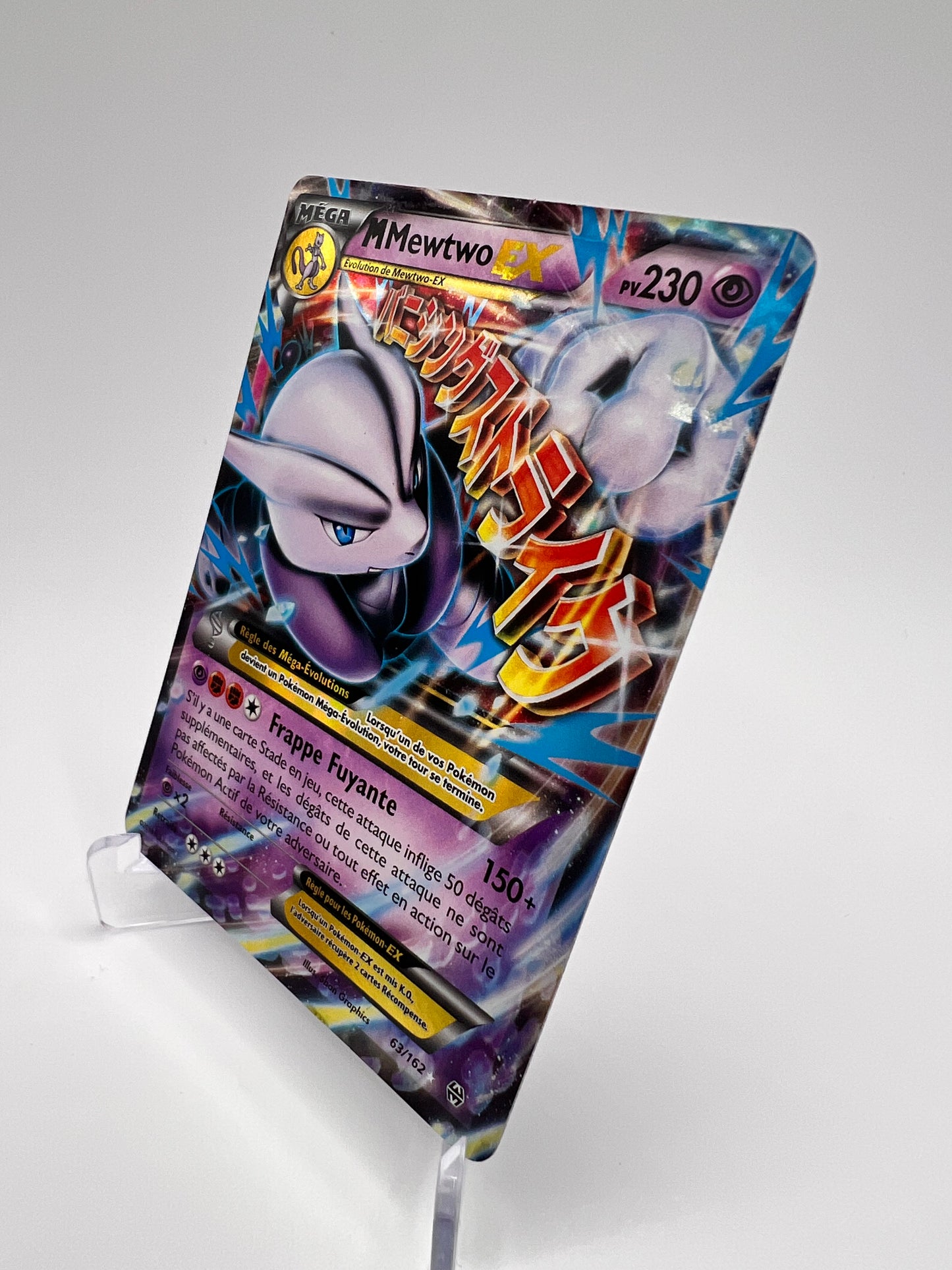 M Mewtwo 63/162 Pikadi Collect