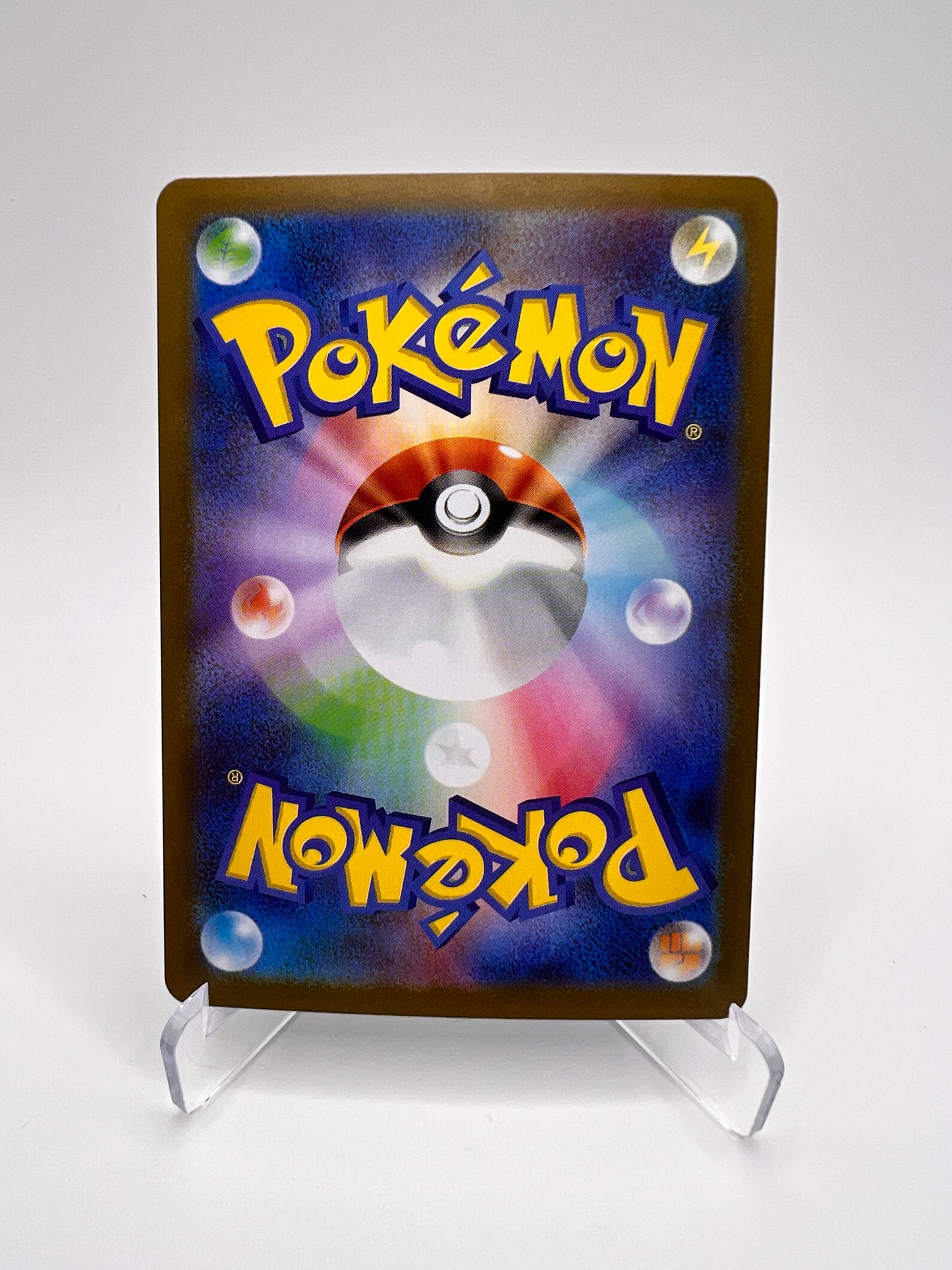 Mateloutre (sv11W 103) Jap Pikadi Collect