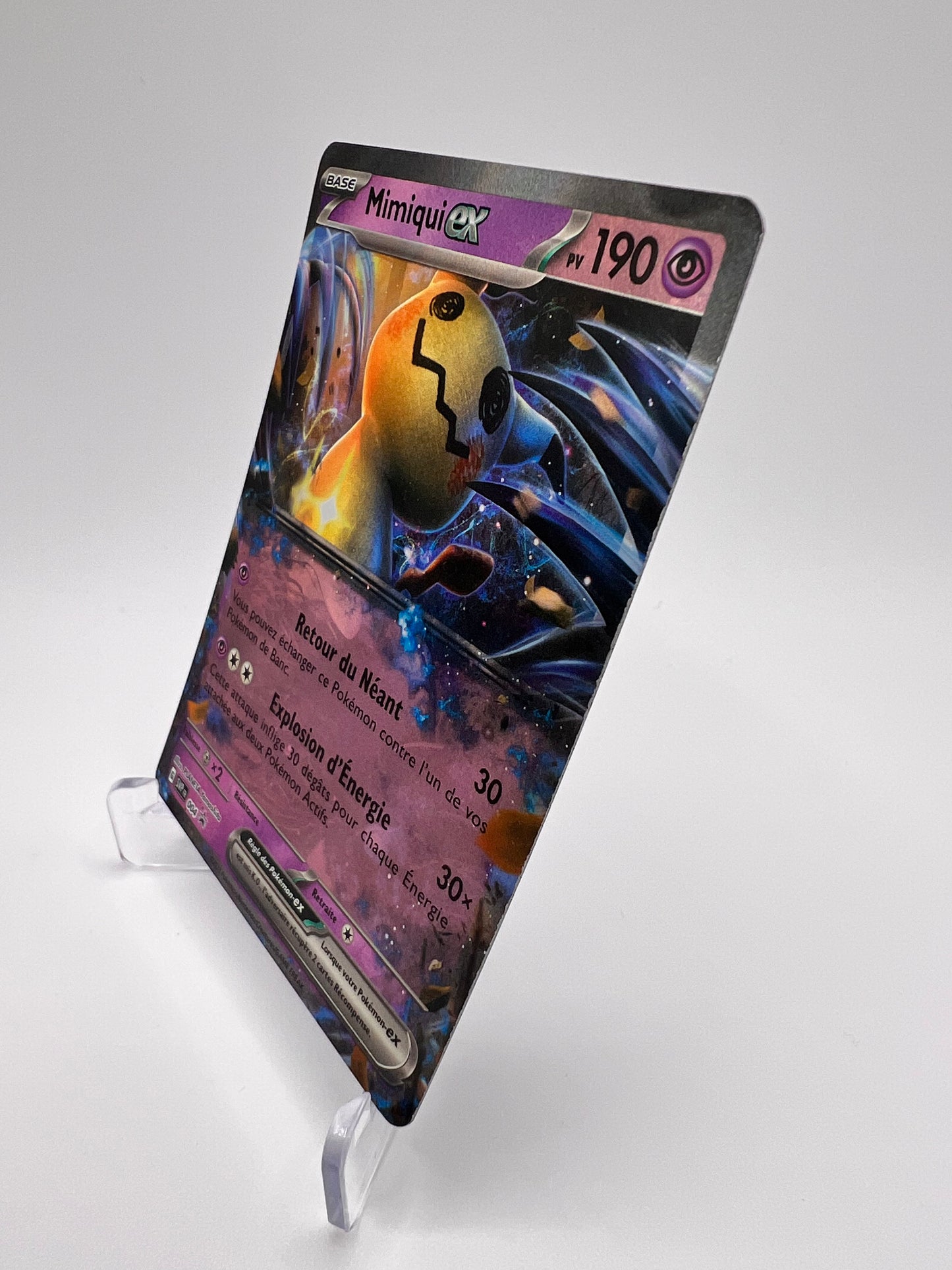 Mimiqui Ex 004 Pikadi Collect