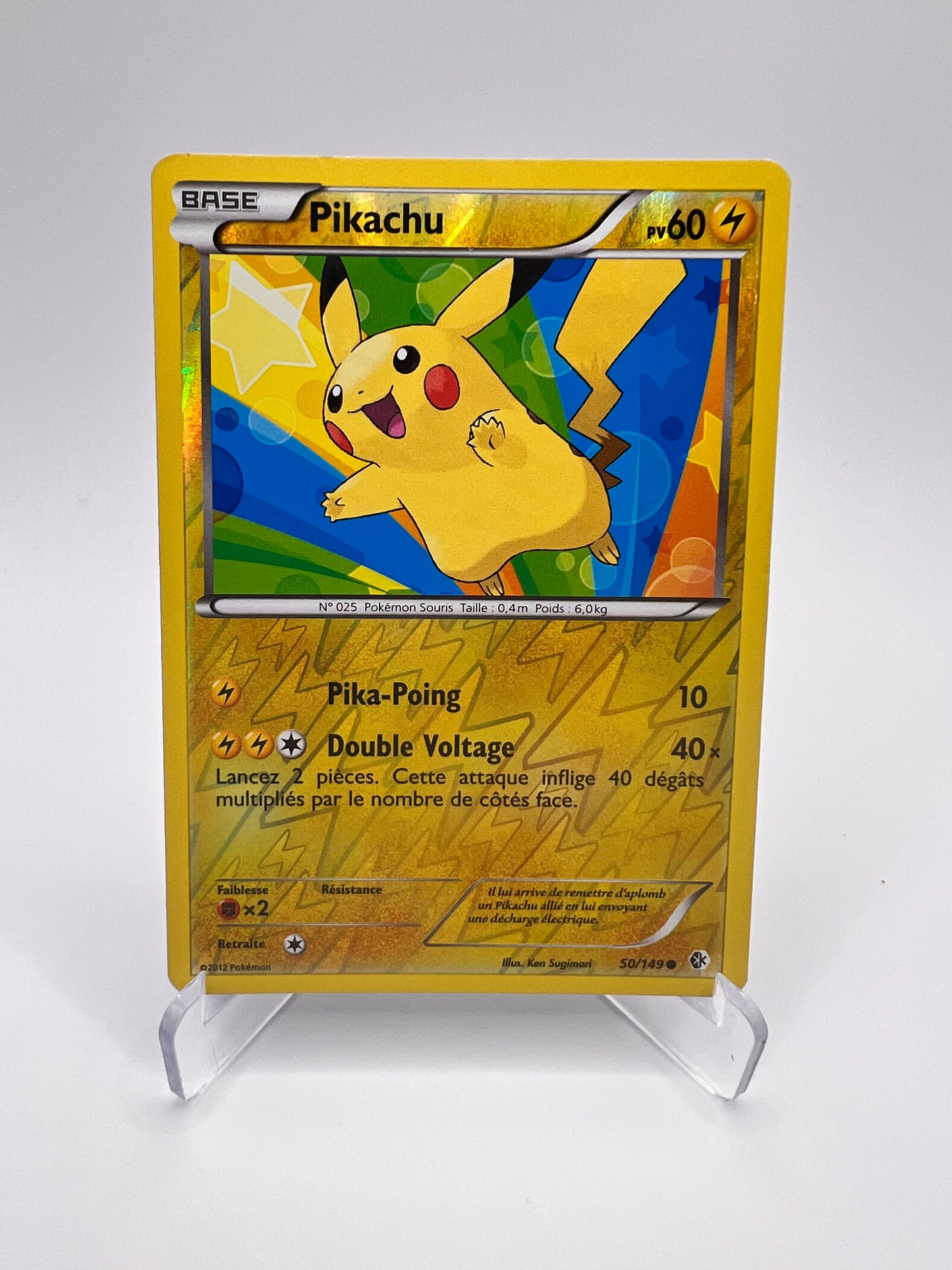 Pikachu 50/149 (reverse) Pikadi Collect
