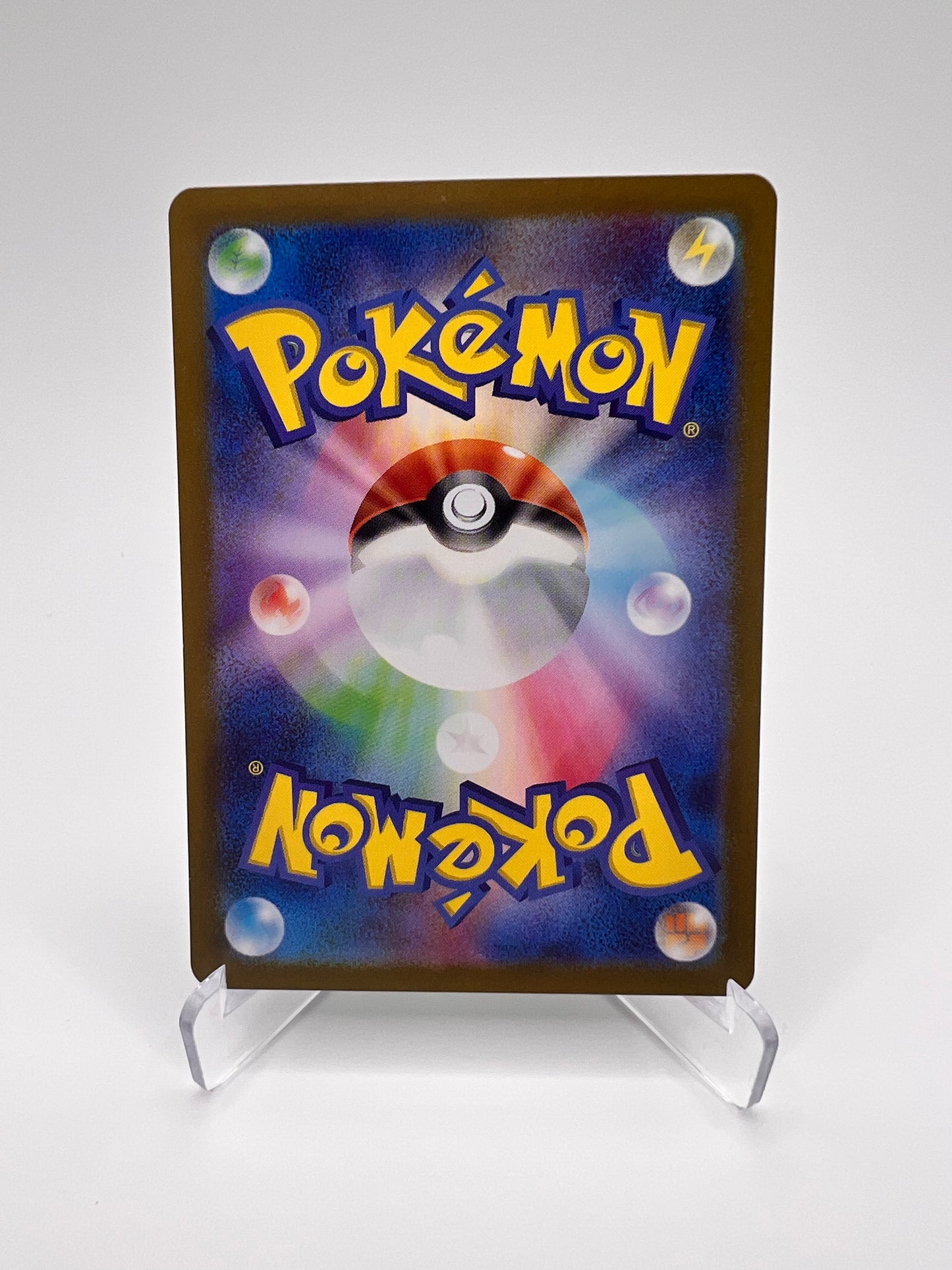 Pinsir (sv5a 067) Jap Pikadi Collect