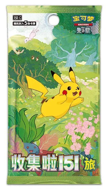 Pokémon TCG – Collect 151 Journey (151C) 🇨🇳🧭 - Pikadi Collect