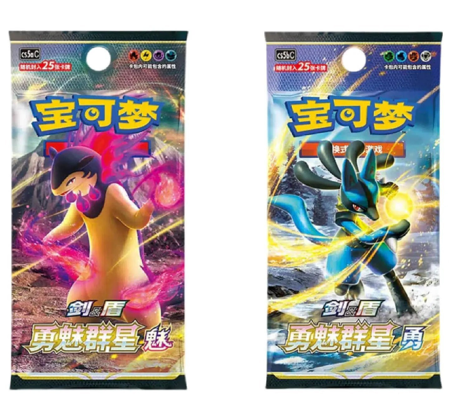 Pokémon – Coffret Mystère Dracaufeu 🇨🇳🔥 - Pikadi Collect